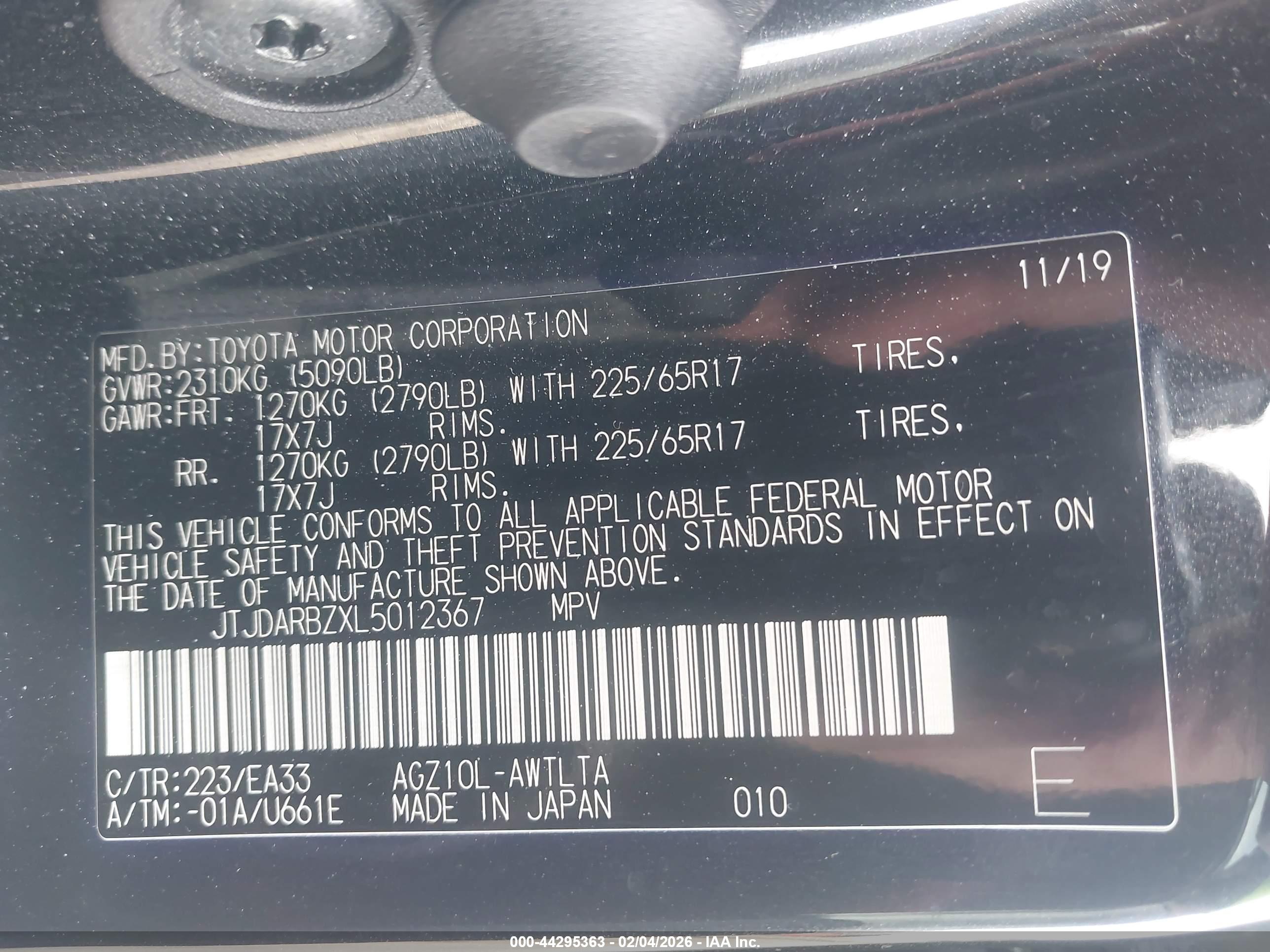 LEXUS NX image 9