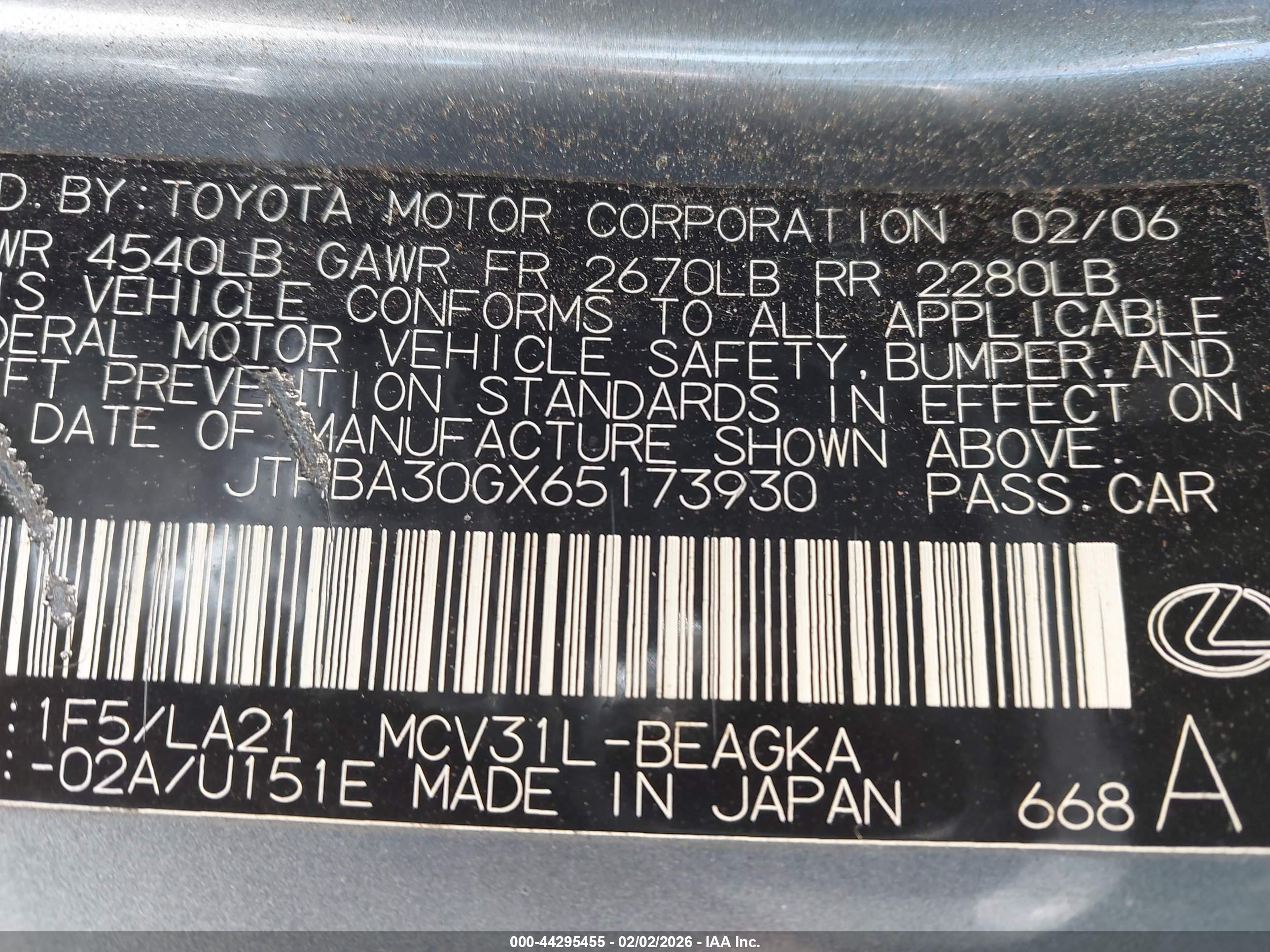 LEXUS ES image 9