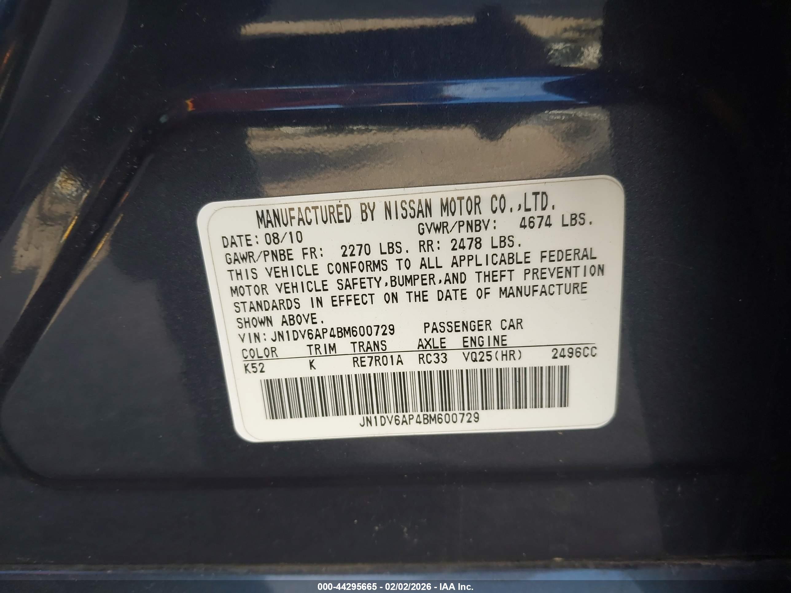 INFINITI G25 image 9