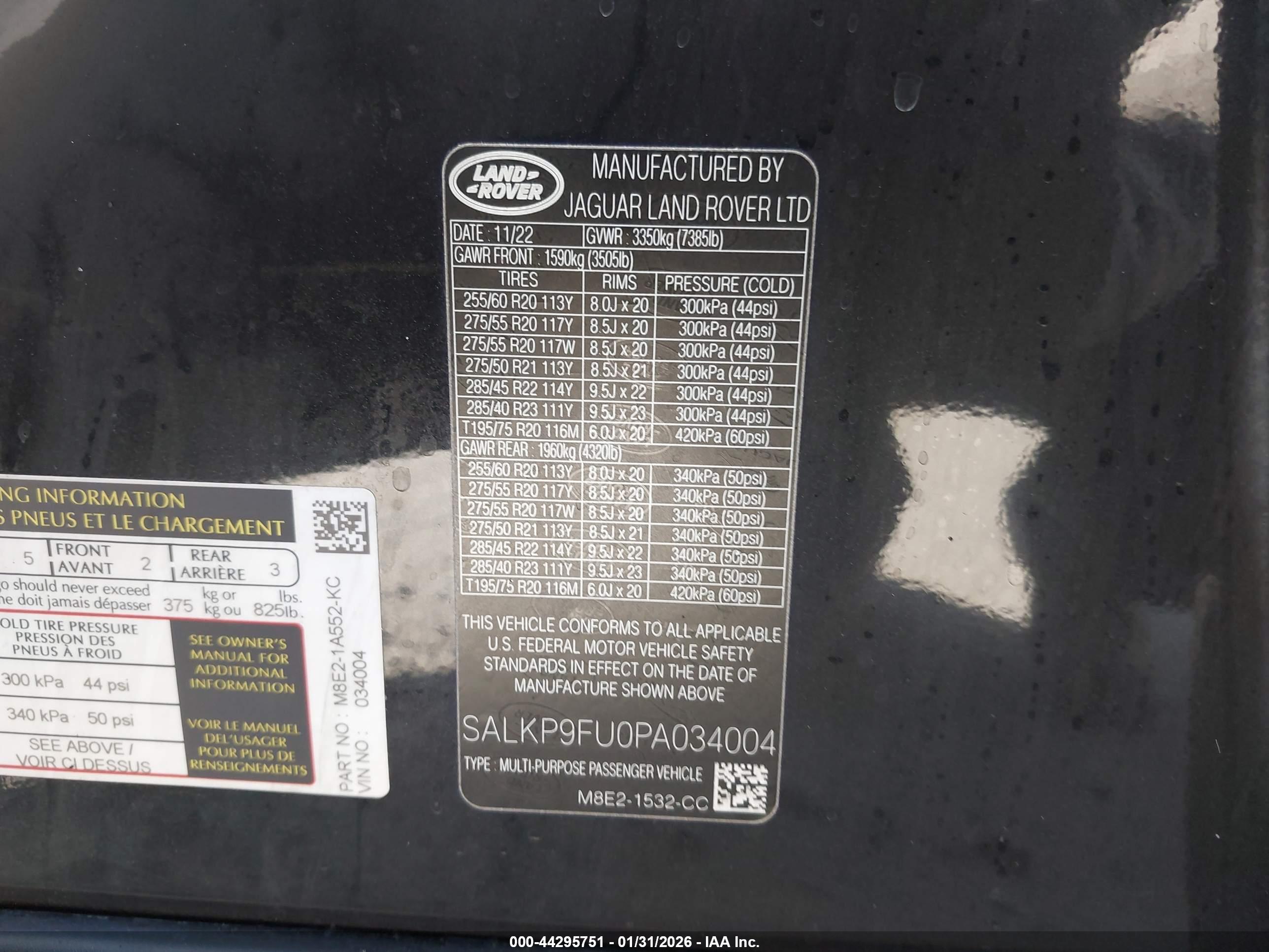 LAND ROVER image 9