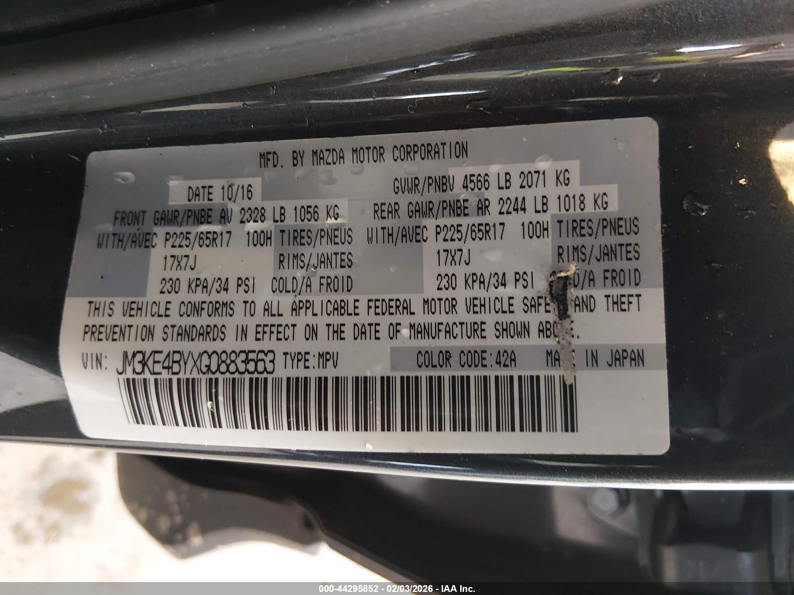 MAZDA CX-5 image 9