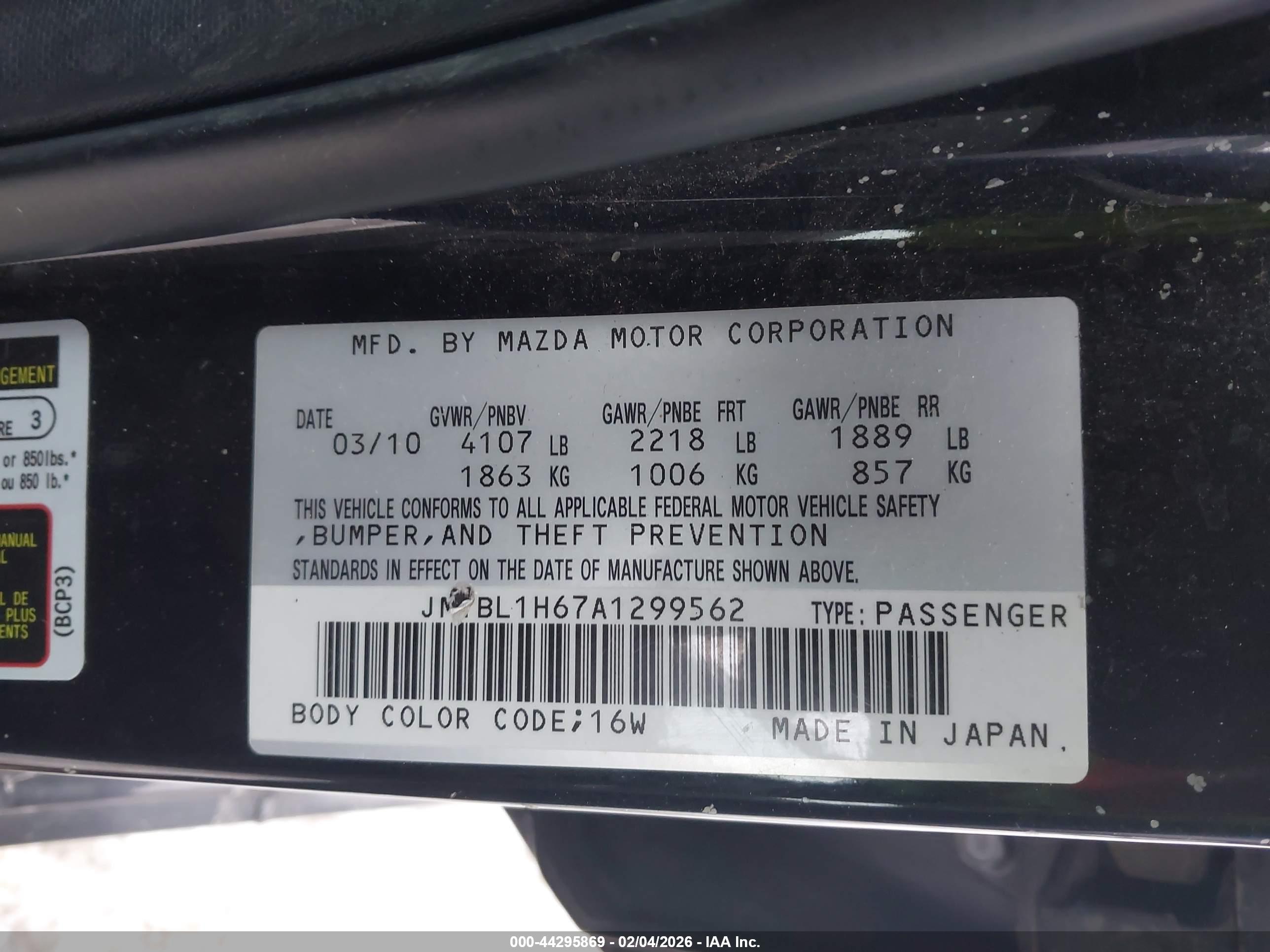 MAZDA MAZDA3 image 9