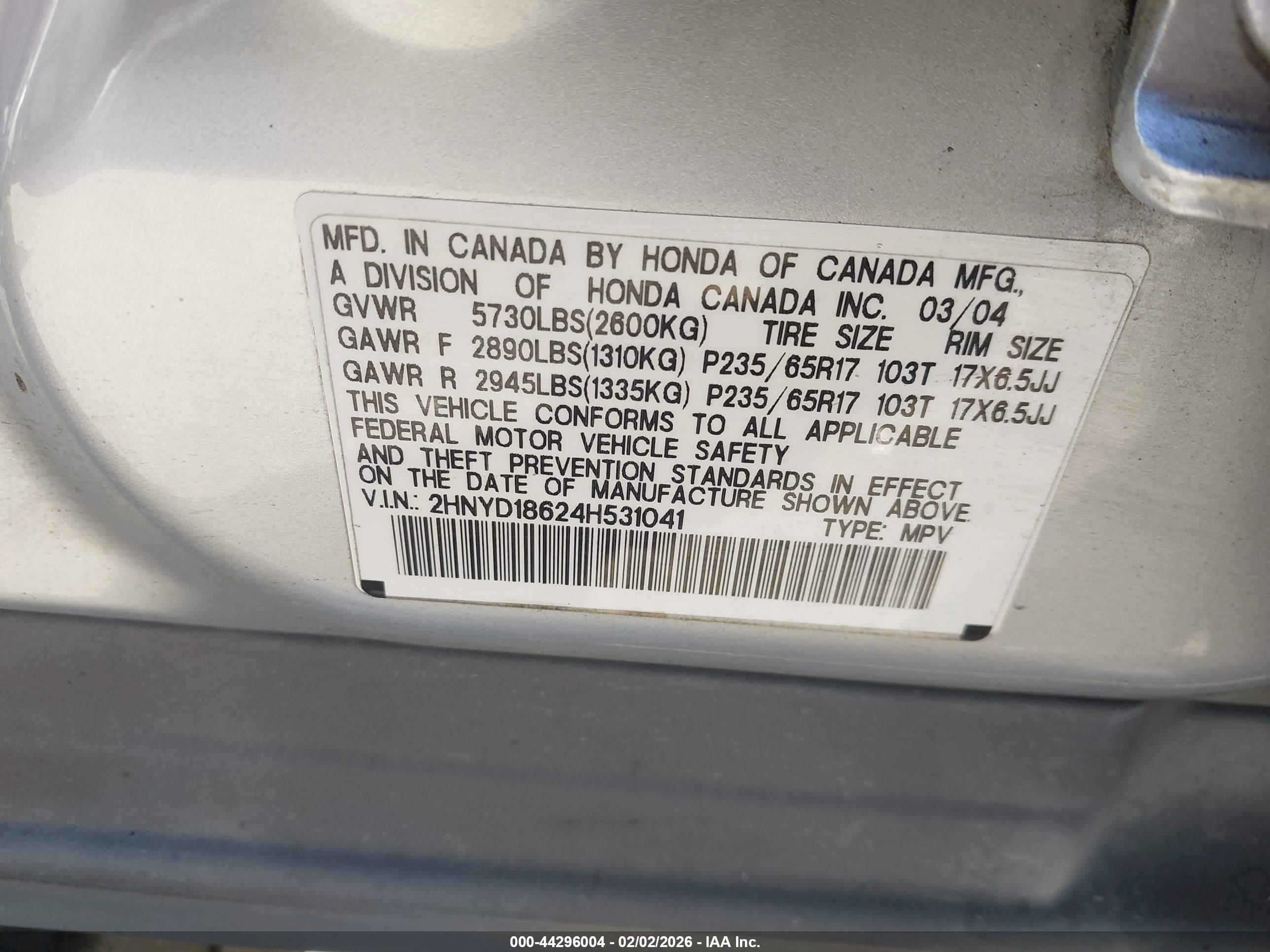ACURA MDX image 9