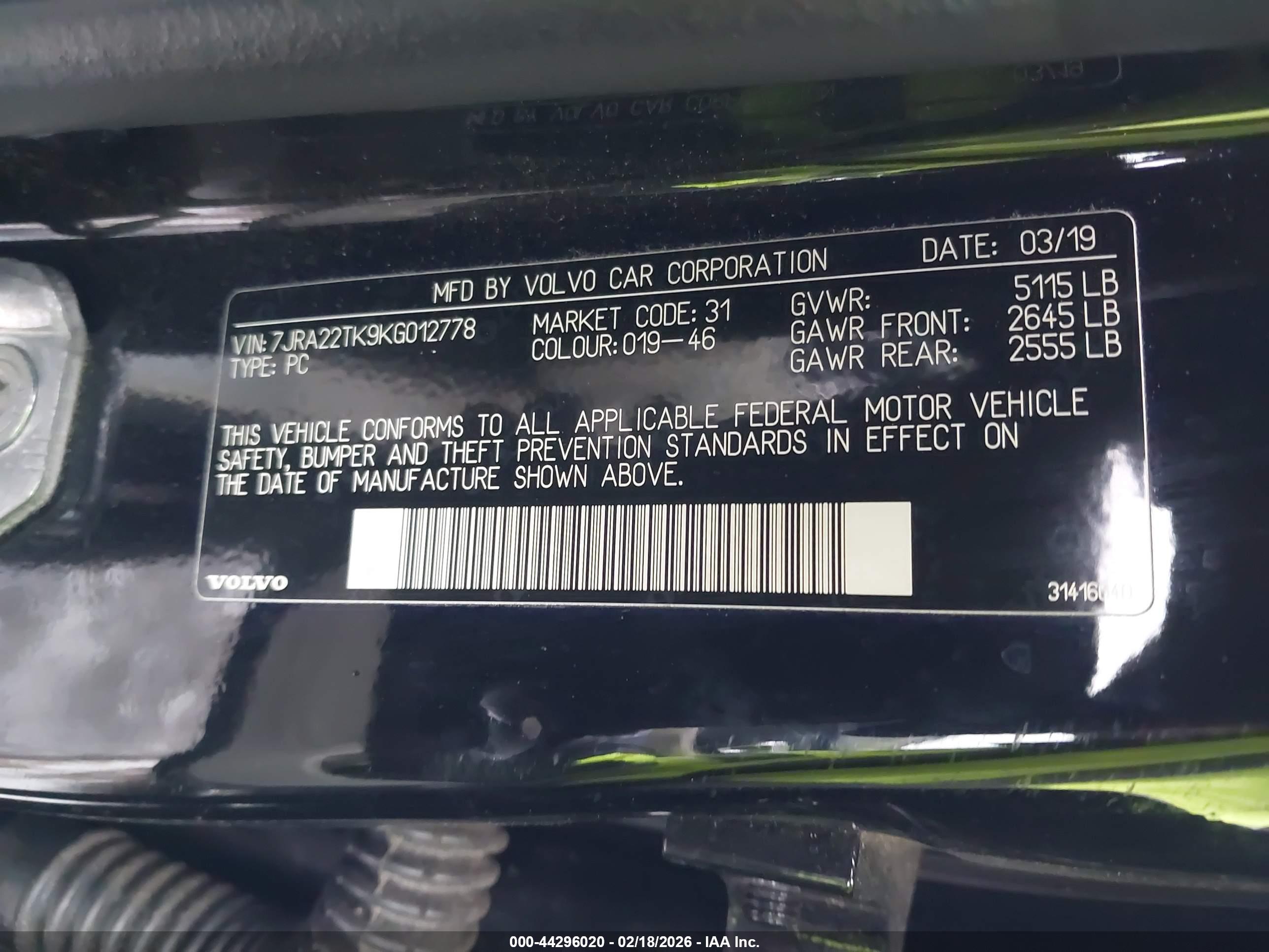 VOLVO S60 image 9