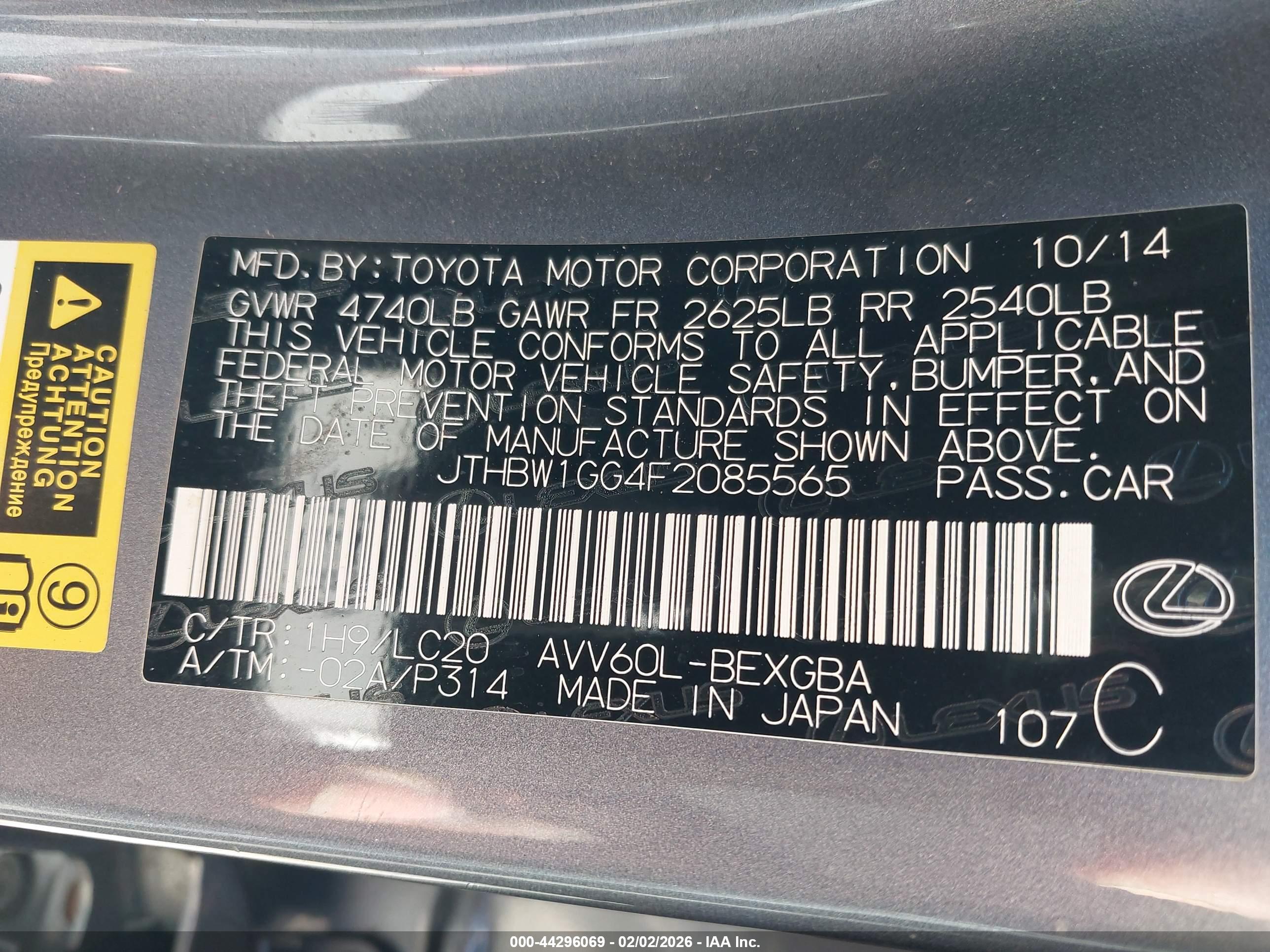 LEXUS ES image 9