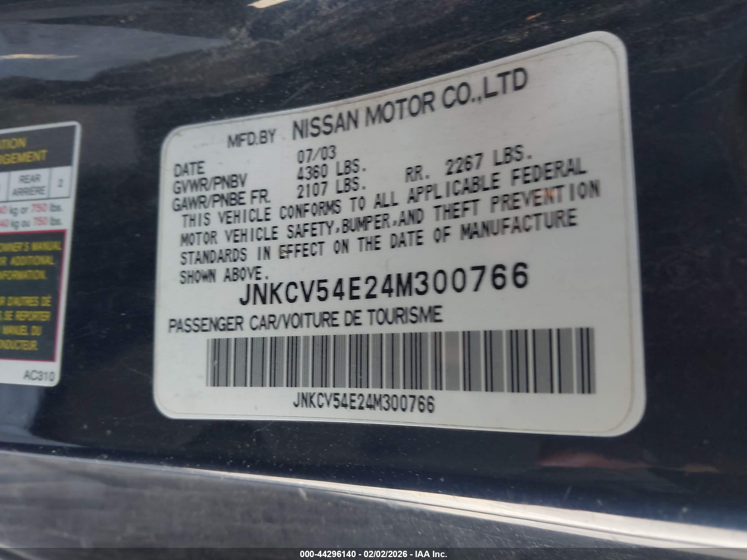 INFINITI G35 image 9