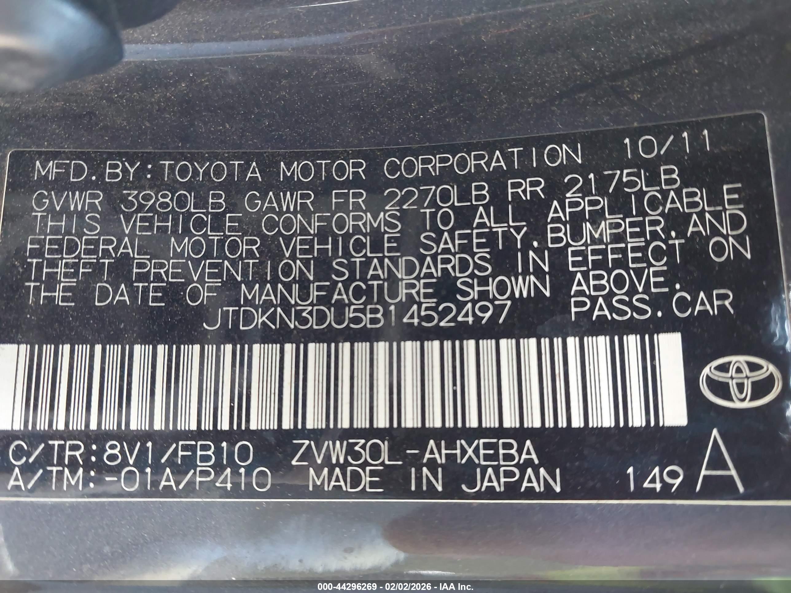 TOYOTA PRIUS image 9