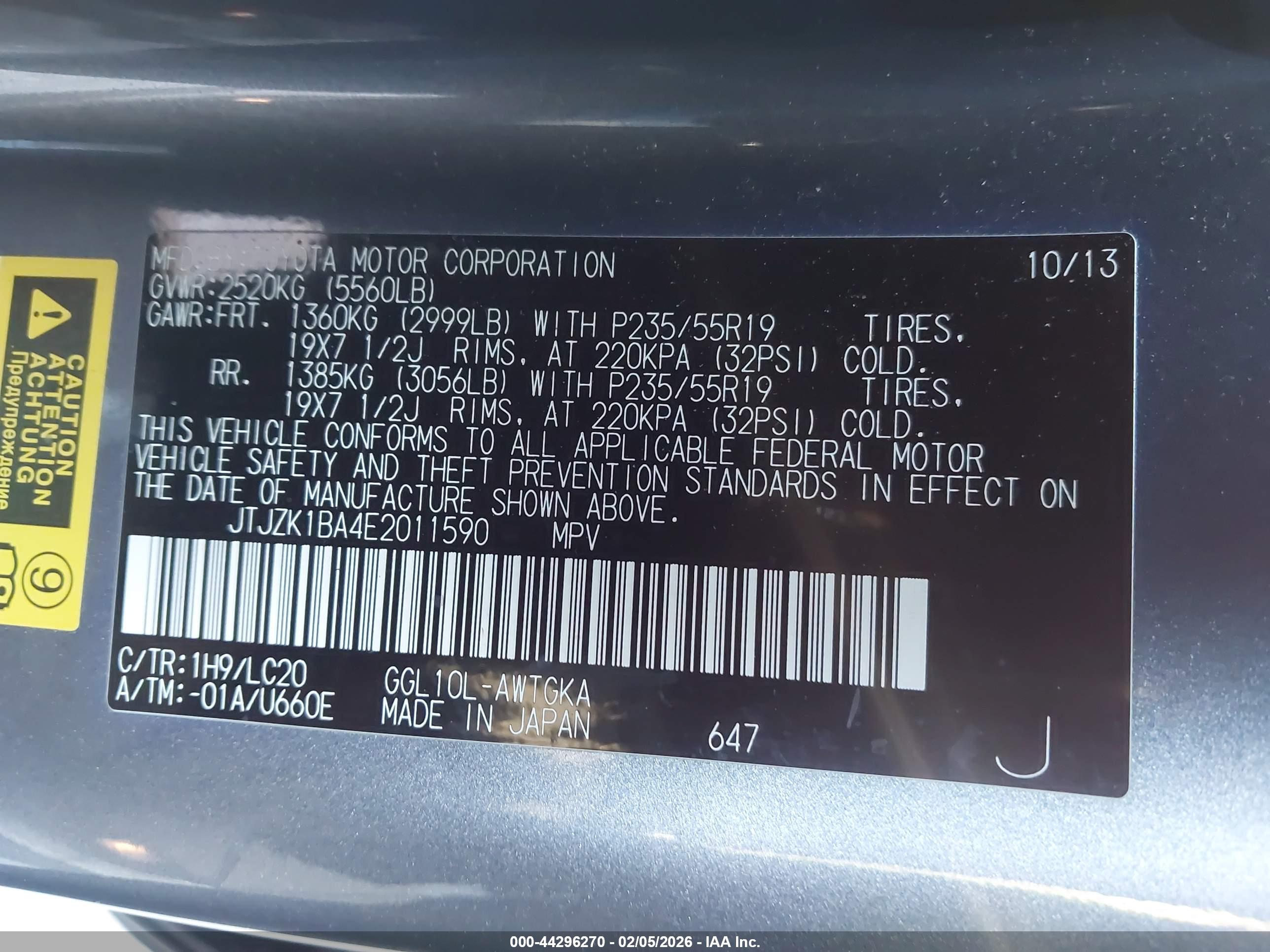 LEXUS RX image 9