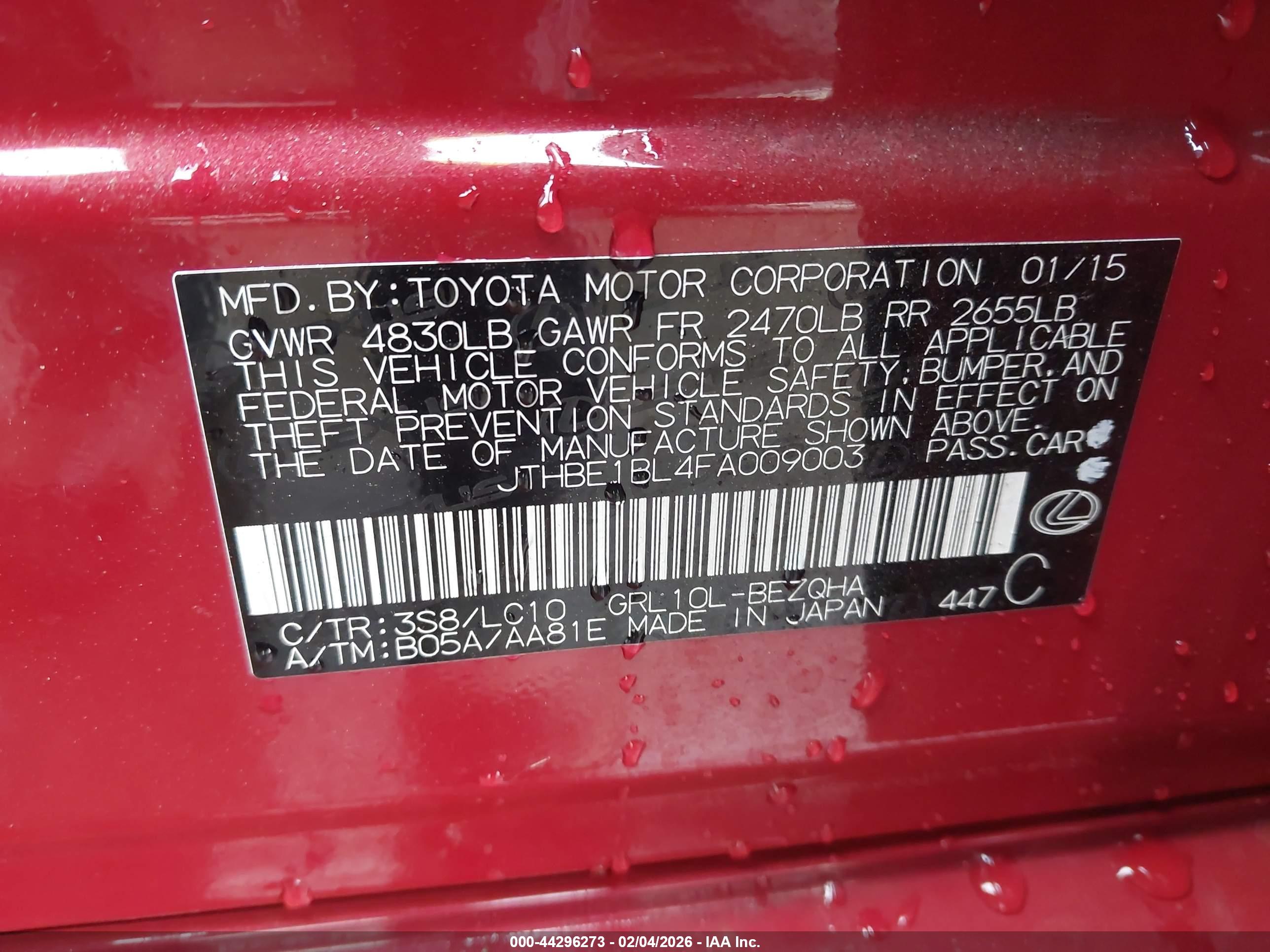 LEXUS GS image 9