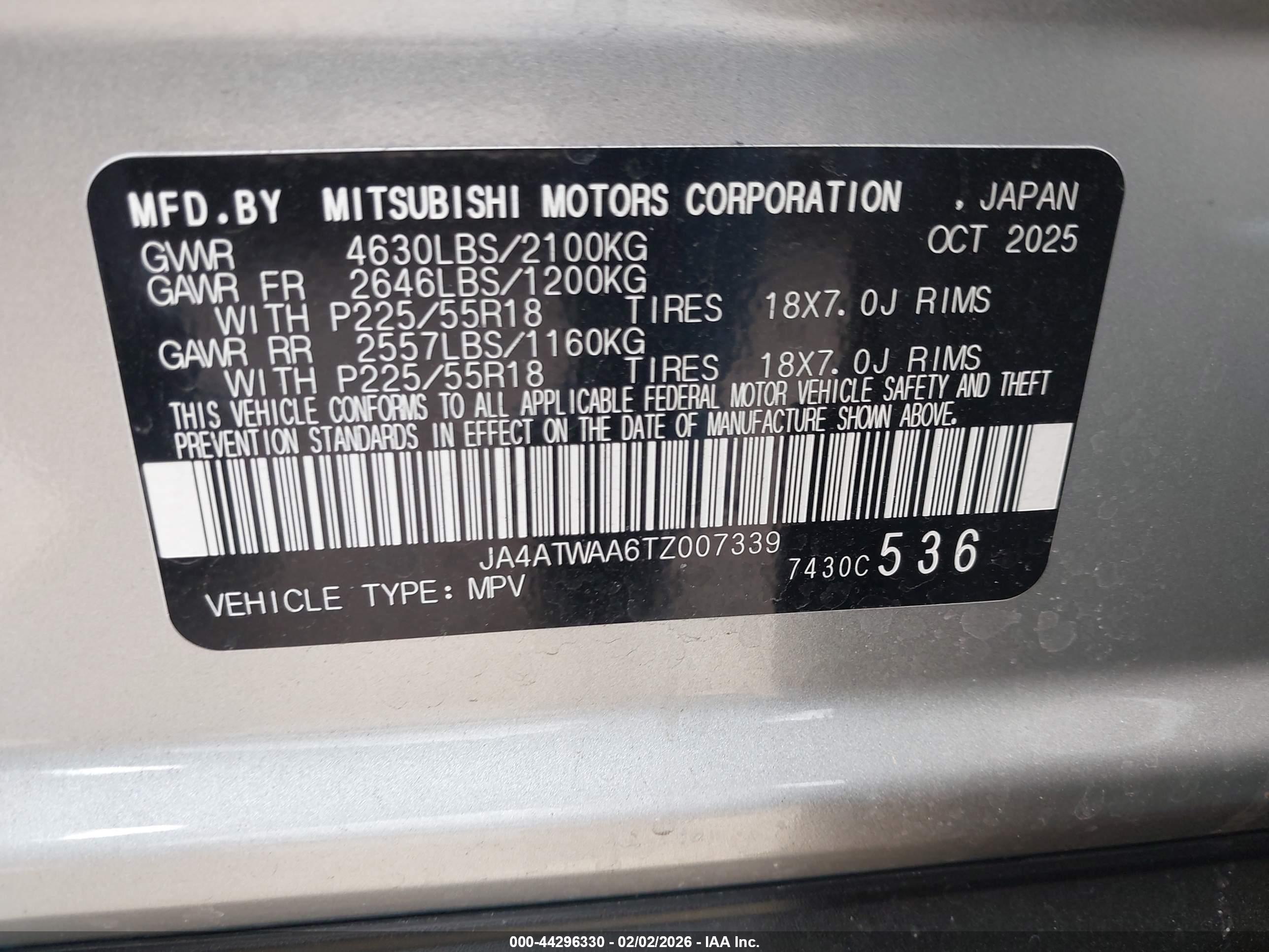 MITSUBISHI ECLIPSE image 9