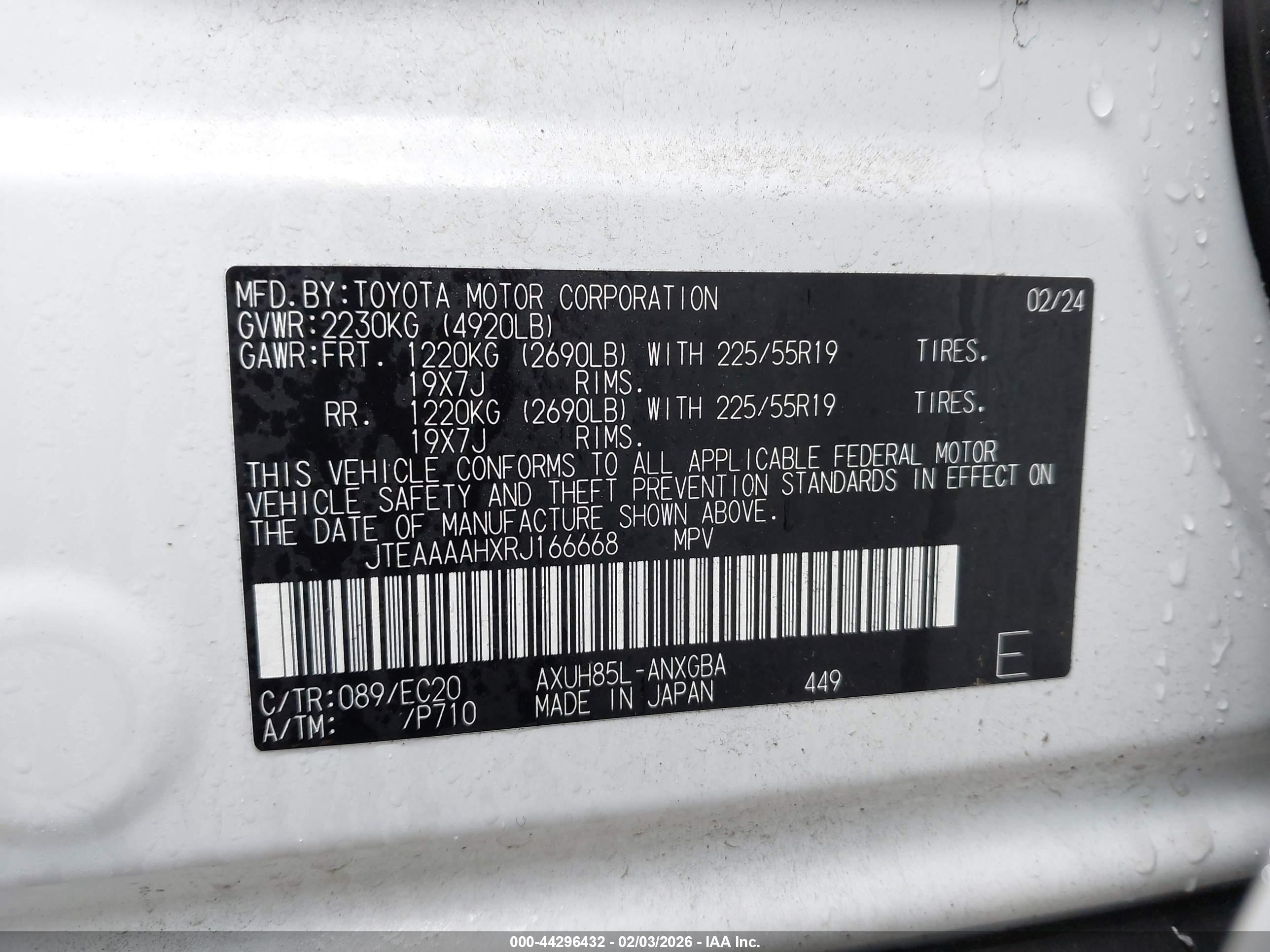 TOYOTA VENZA image 9