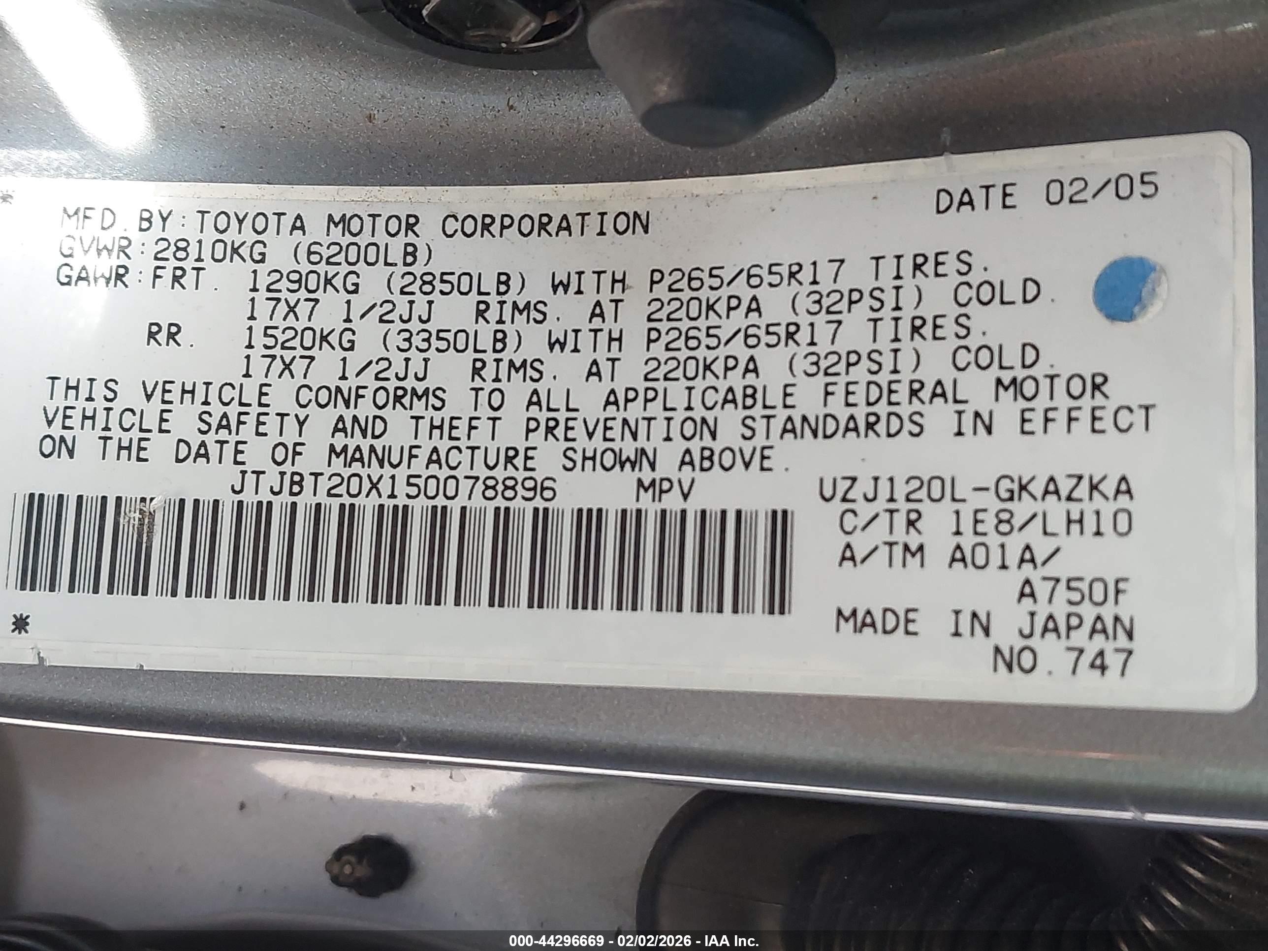 LEXUS GX image 9