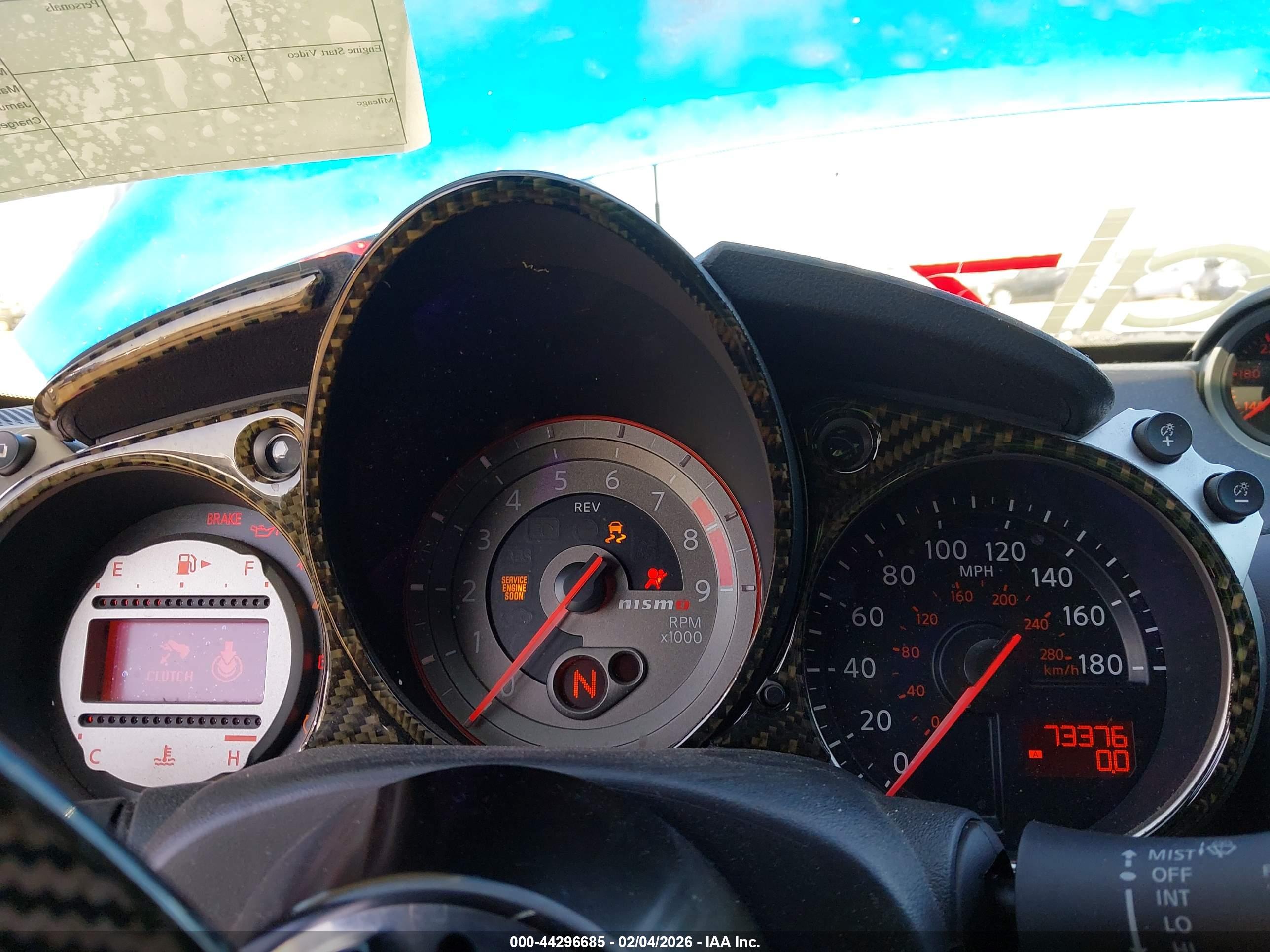 NISSAN 370Z image 7