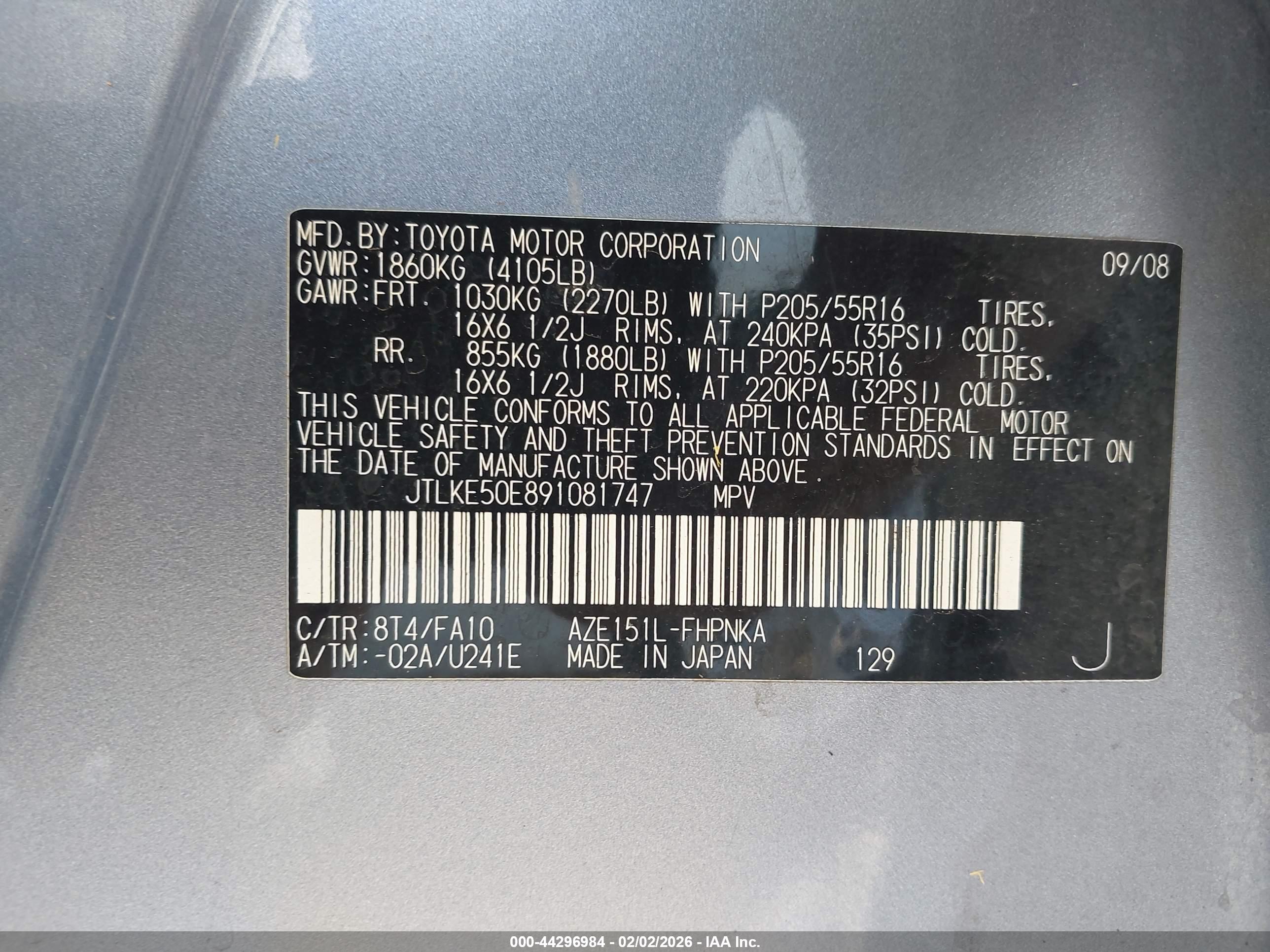 SCION XB image 9