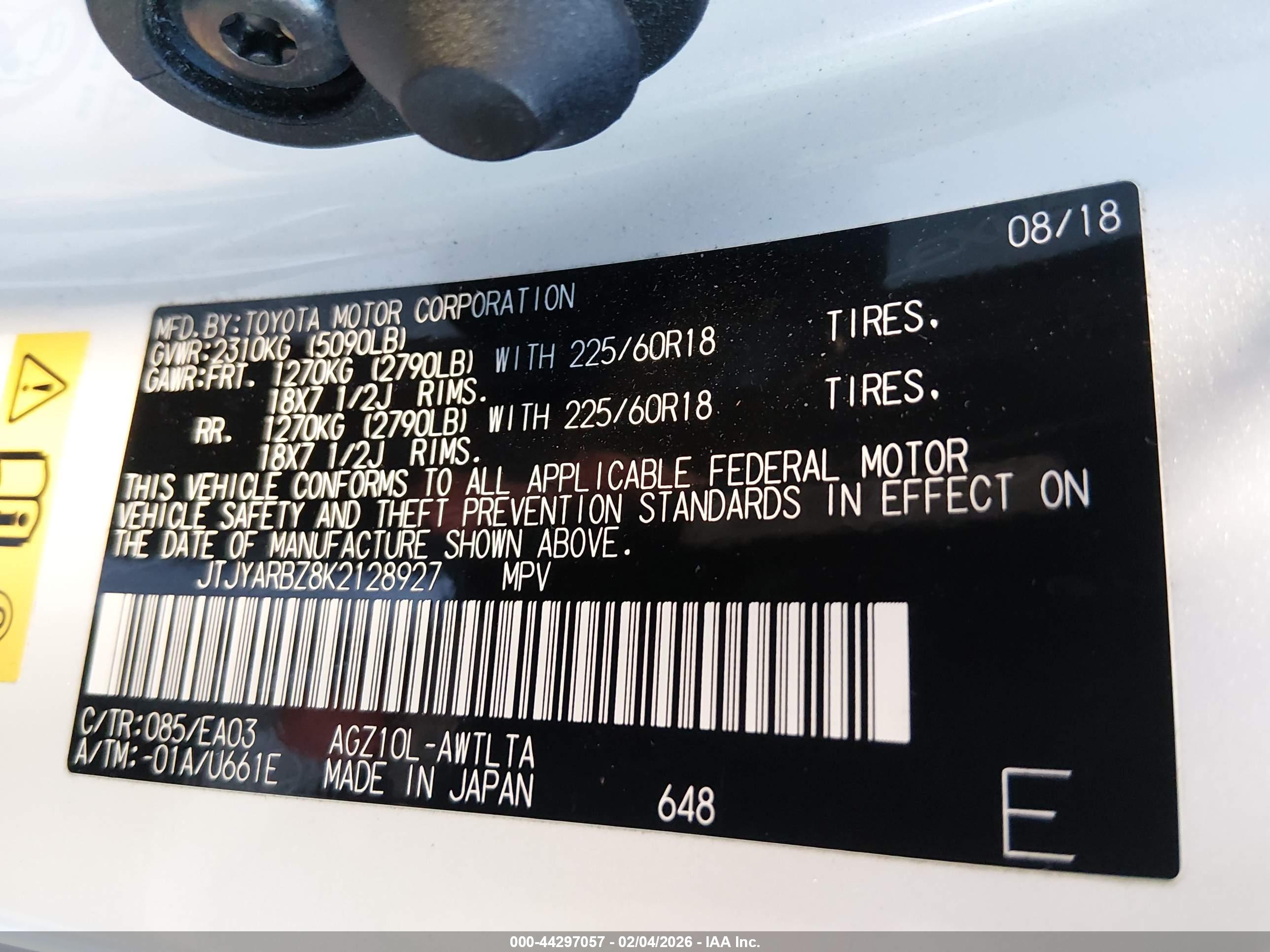 LEXUS NX image 9