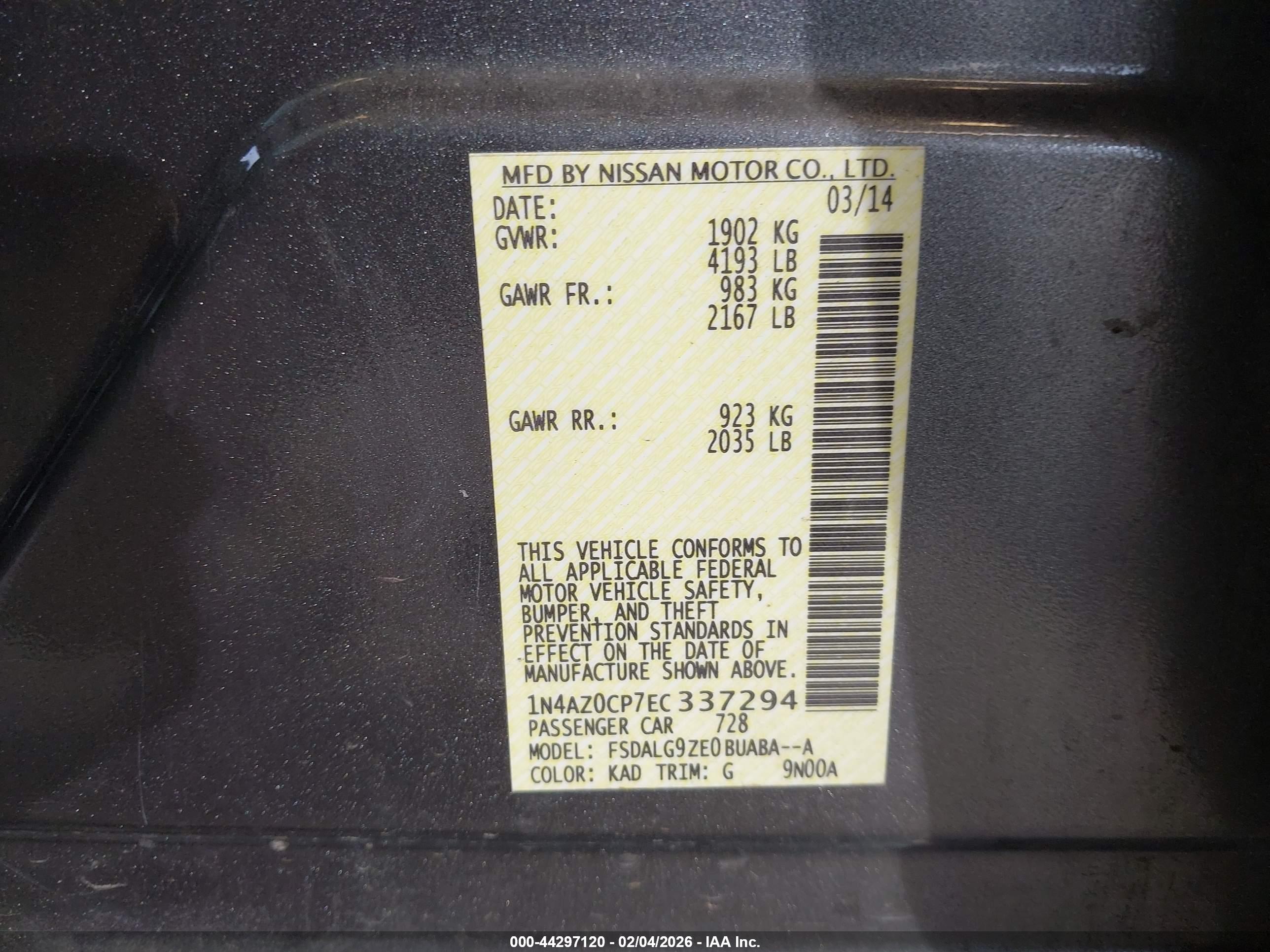 NISSAN LEAF image 9