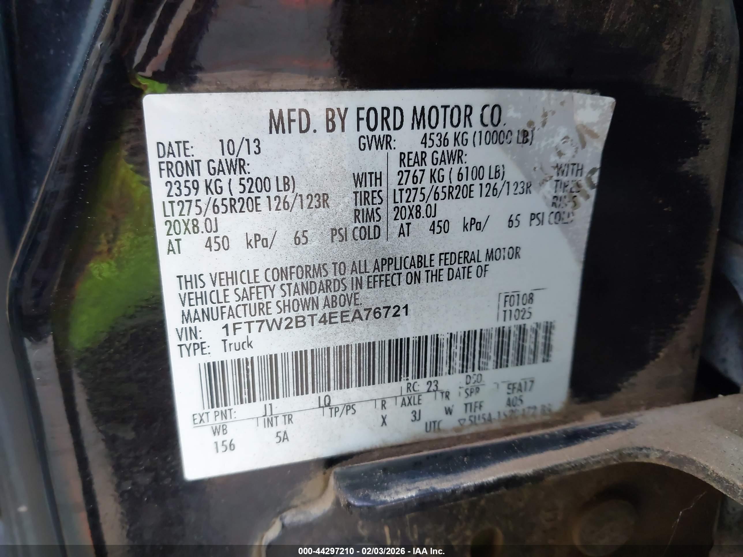 FORD F-250 image 9