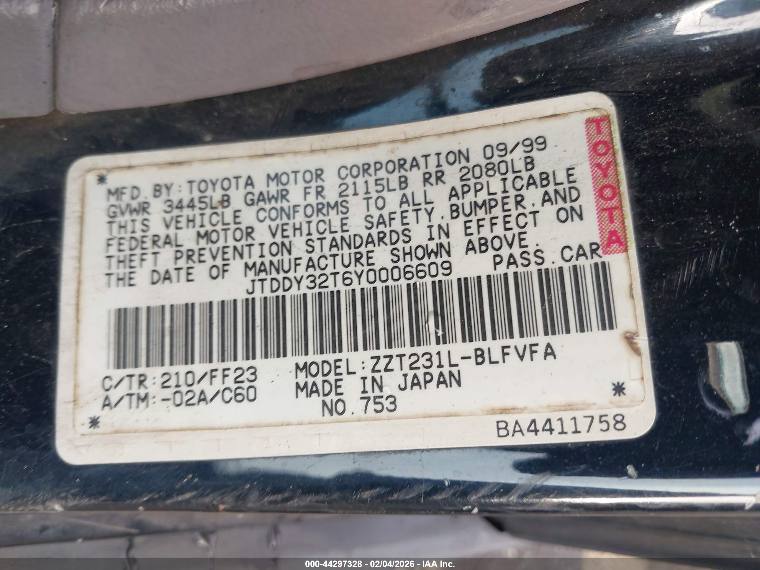 TOYOTA CELICA image 9