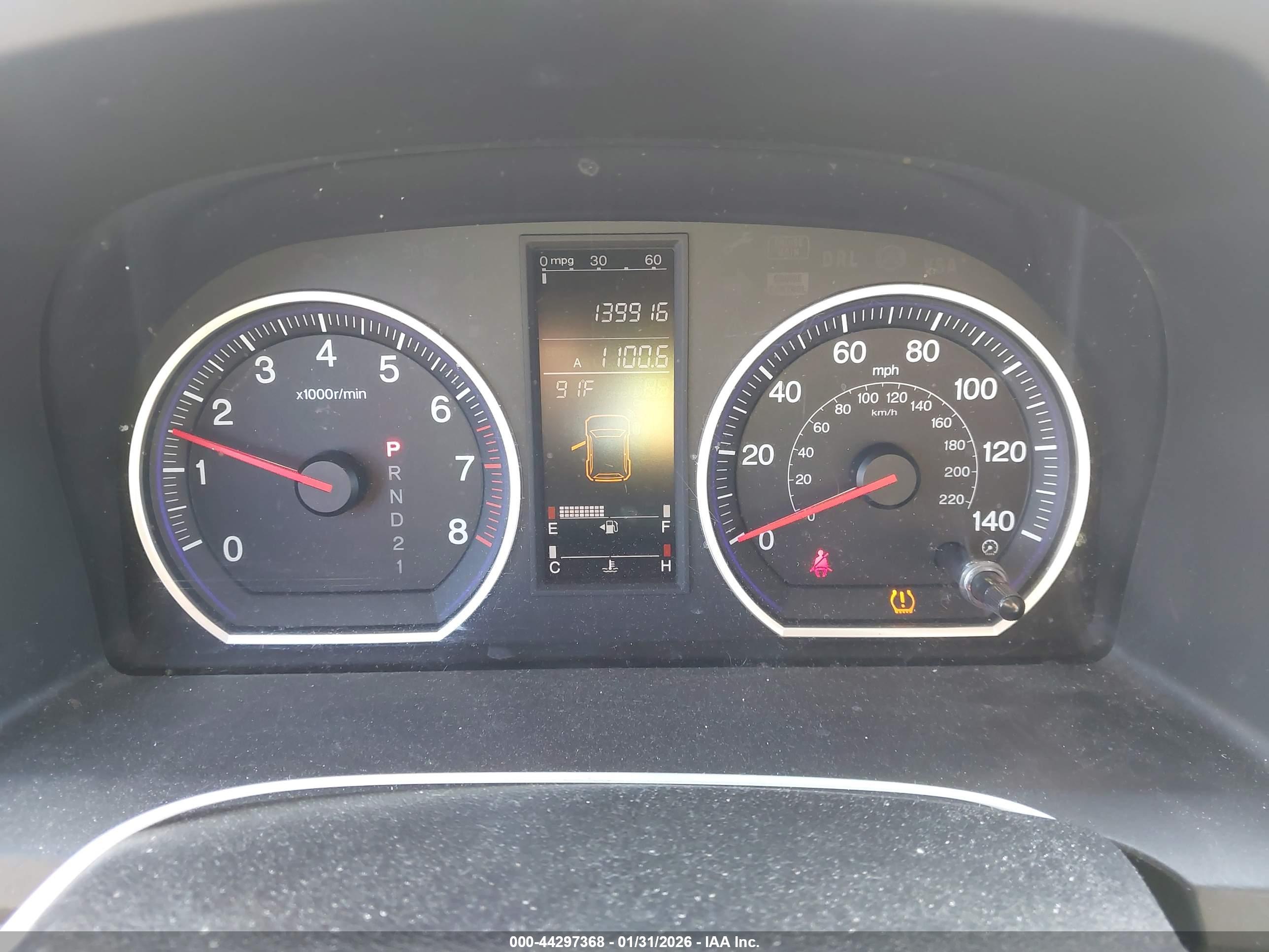 HONDA CR-V image 7
