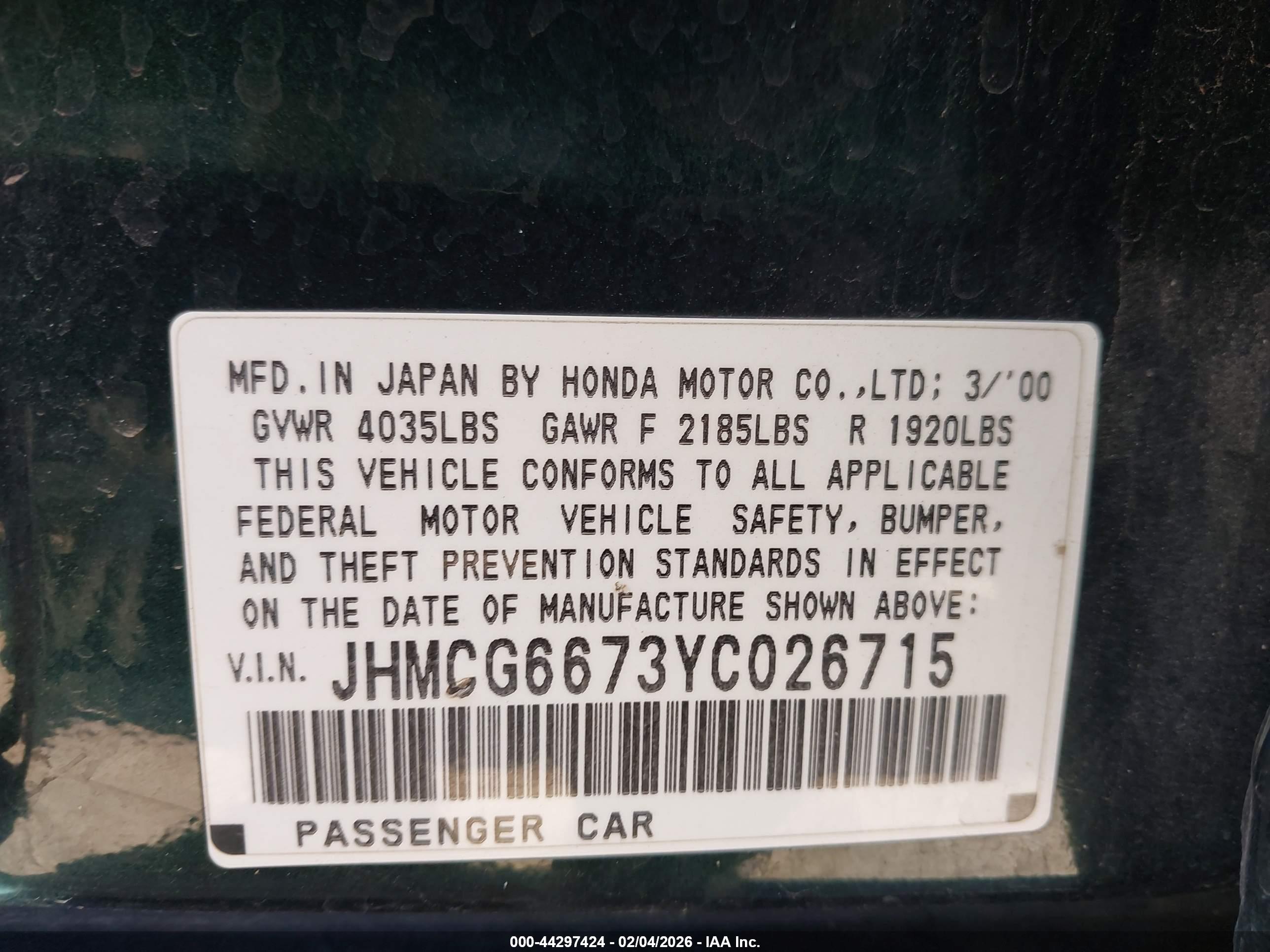HONDA ACCORD image 9