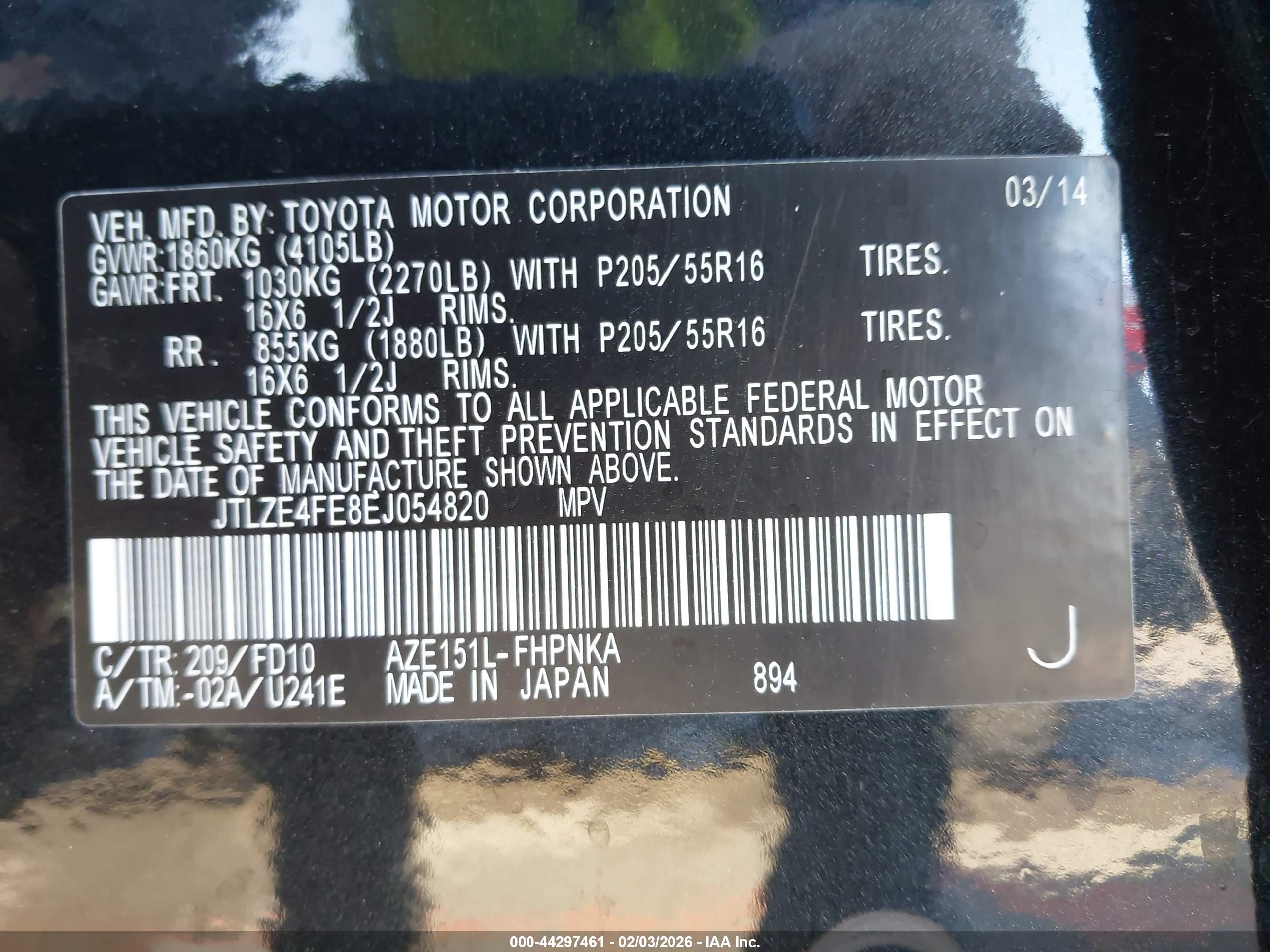 SCION XB image 9