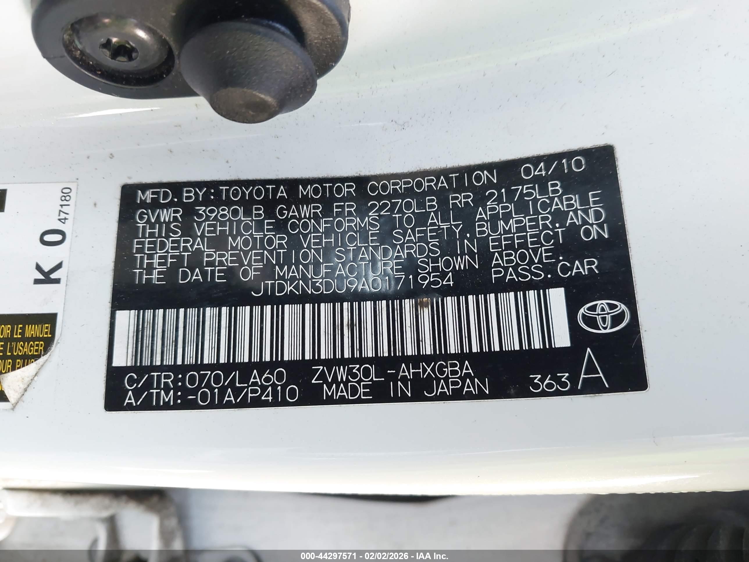 TOYOTA PRIUS image 9