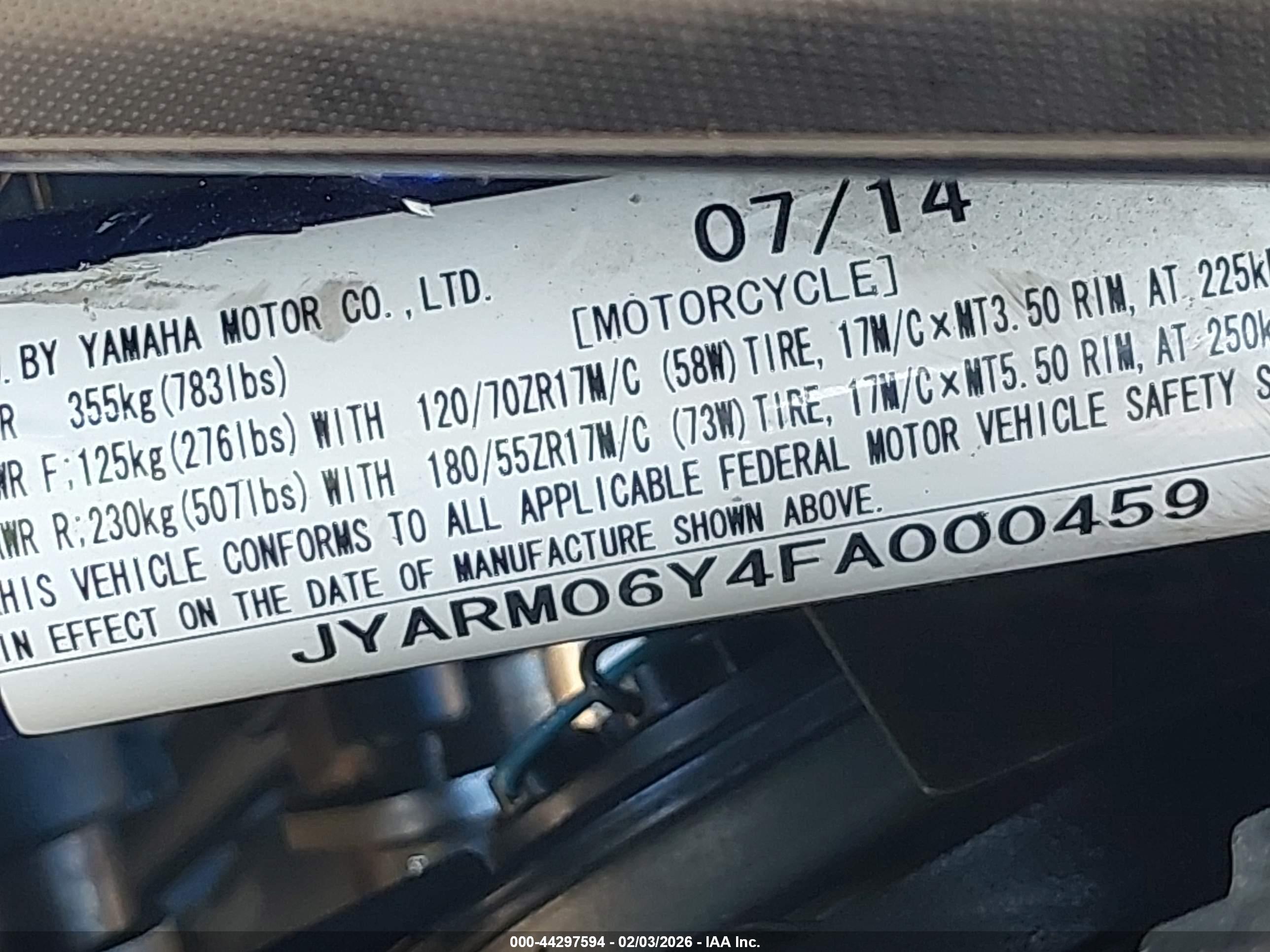 YAMAHA FZ07 image 10