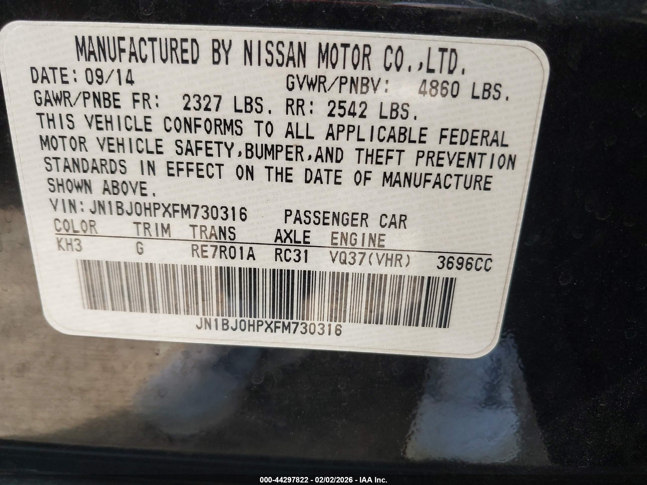 INFINITI QX50 image 9