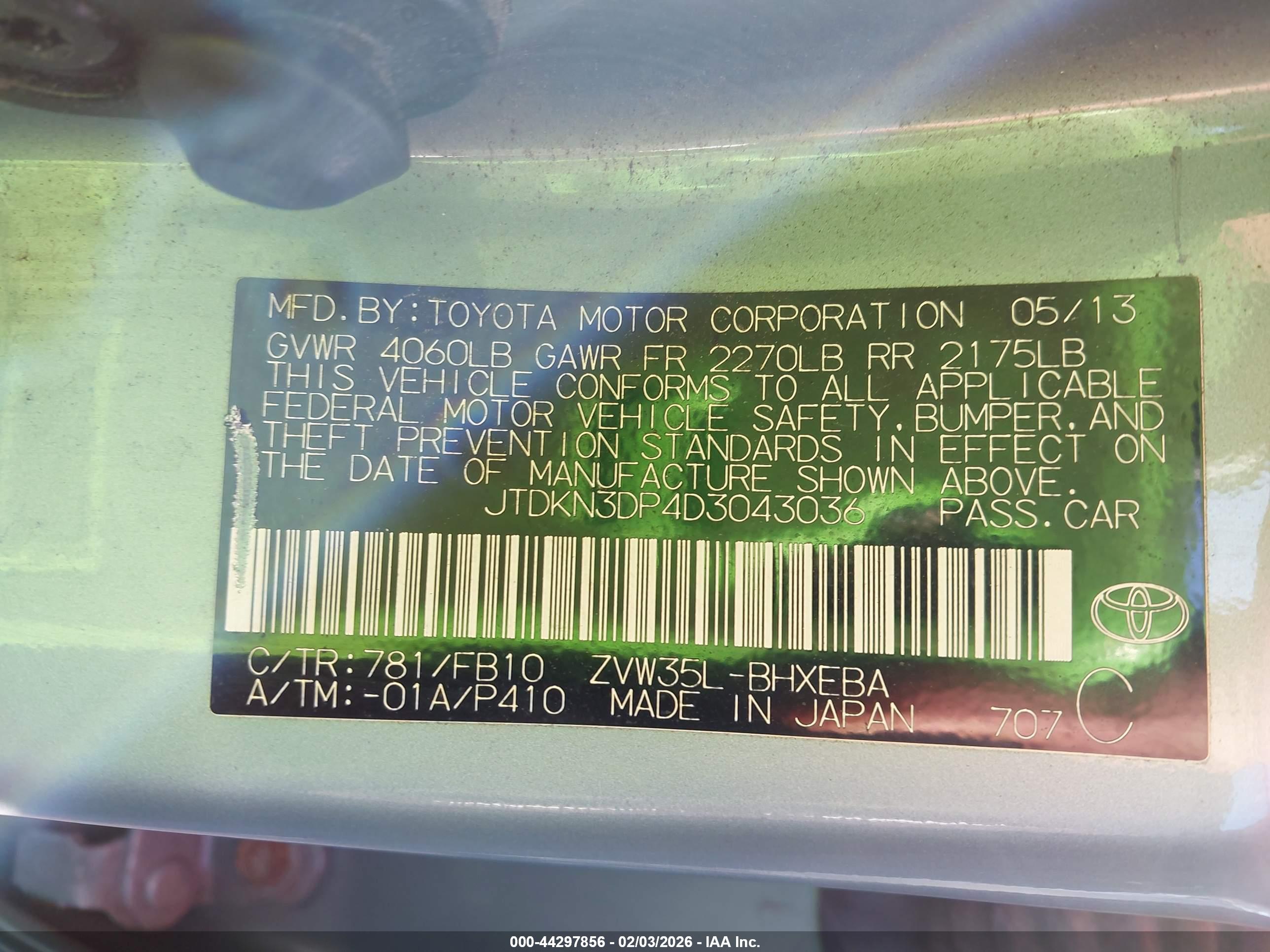 TOYOTA PRIUS image 9