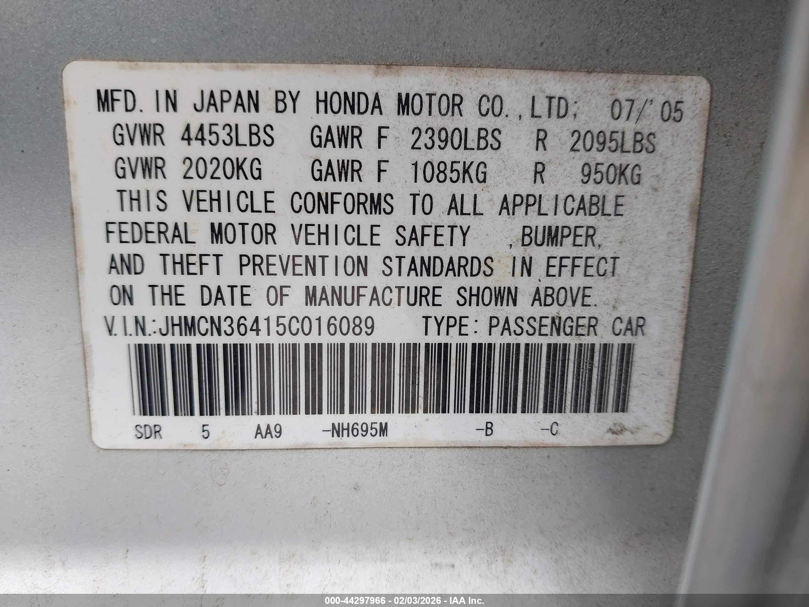 HONDA ACCORD image 9