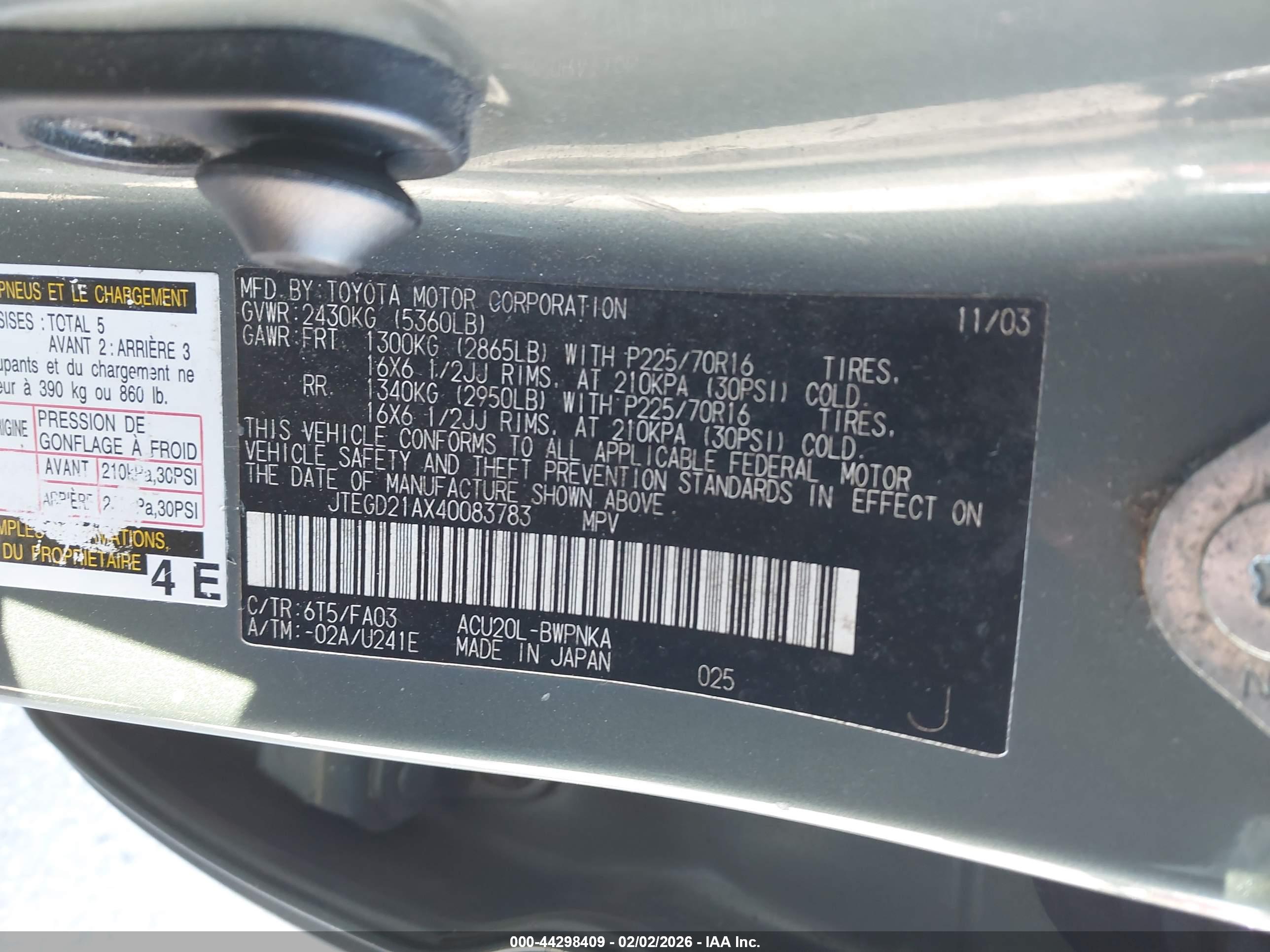 TOYOTA HIGHLANDER image 9