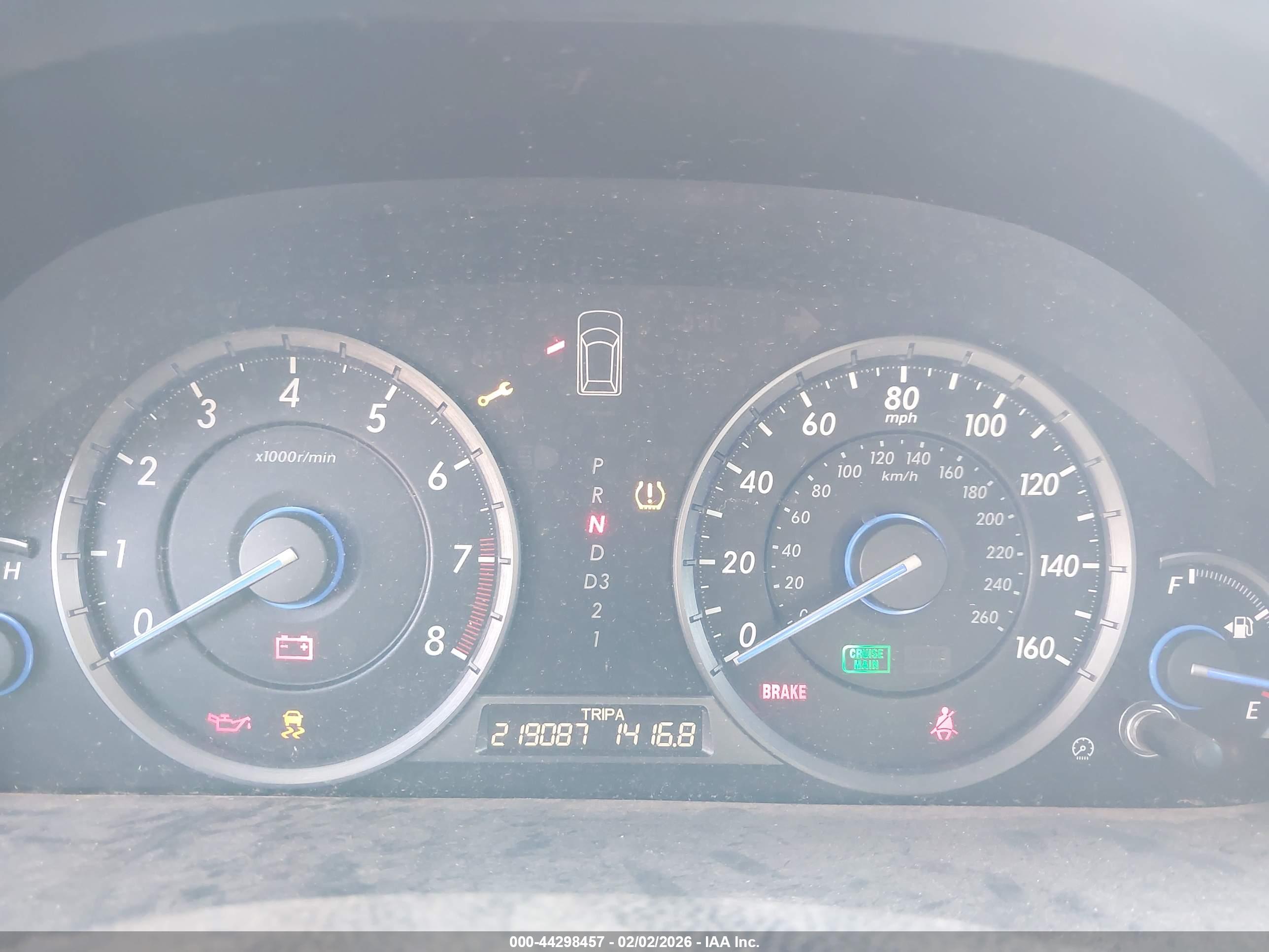 HONDA ACCORD image 7