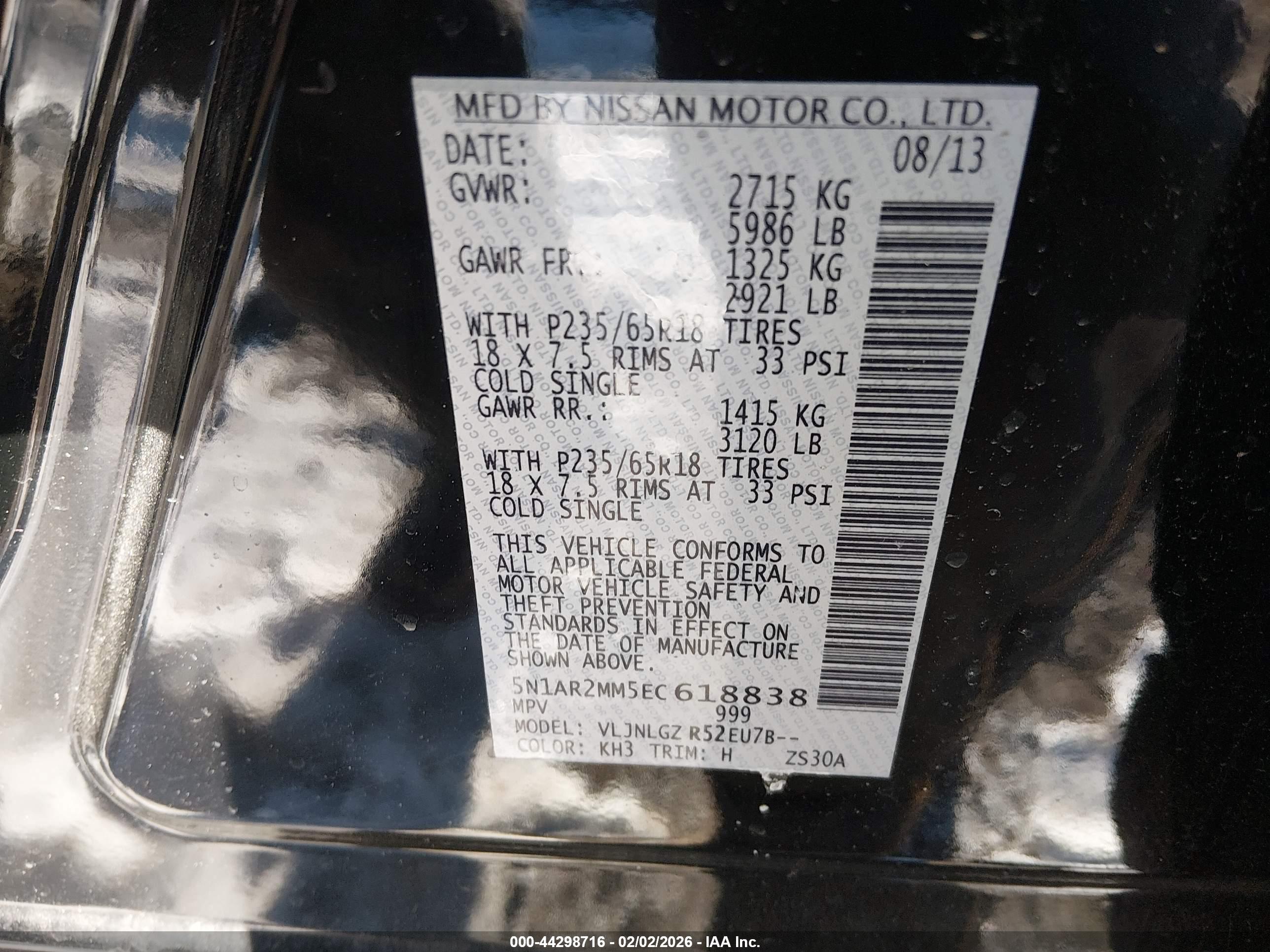 NISSAN PATHFINDER image 9