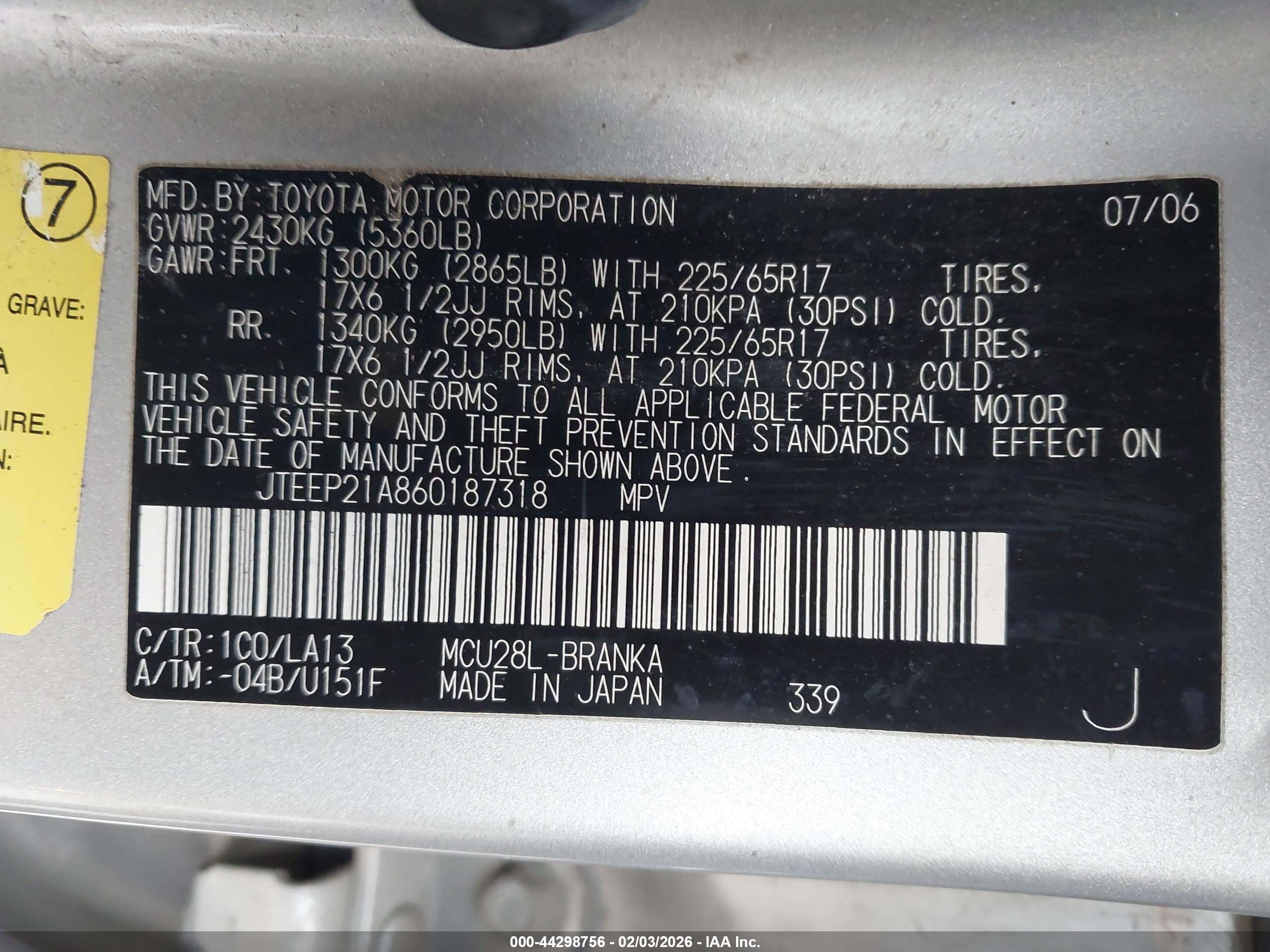 TOYOTA HIGHLANDER image 9