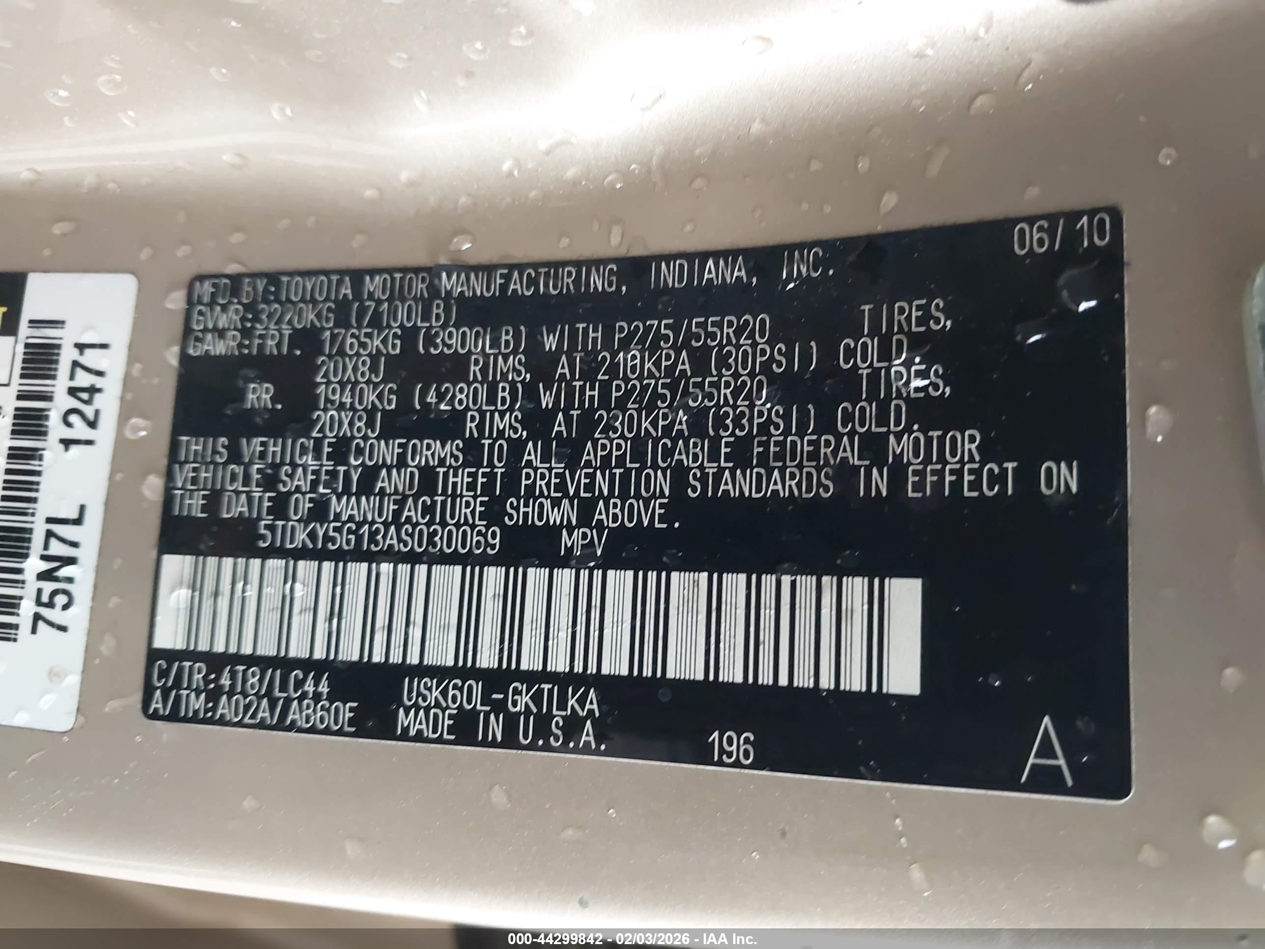 TOYOTA SEQUOIA image 9