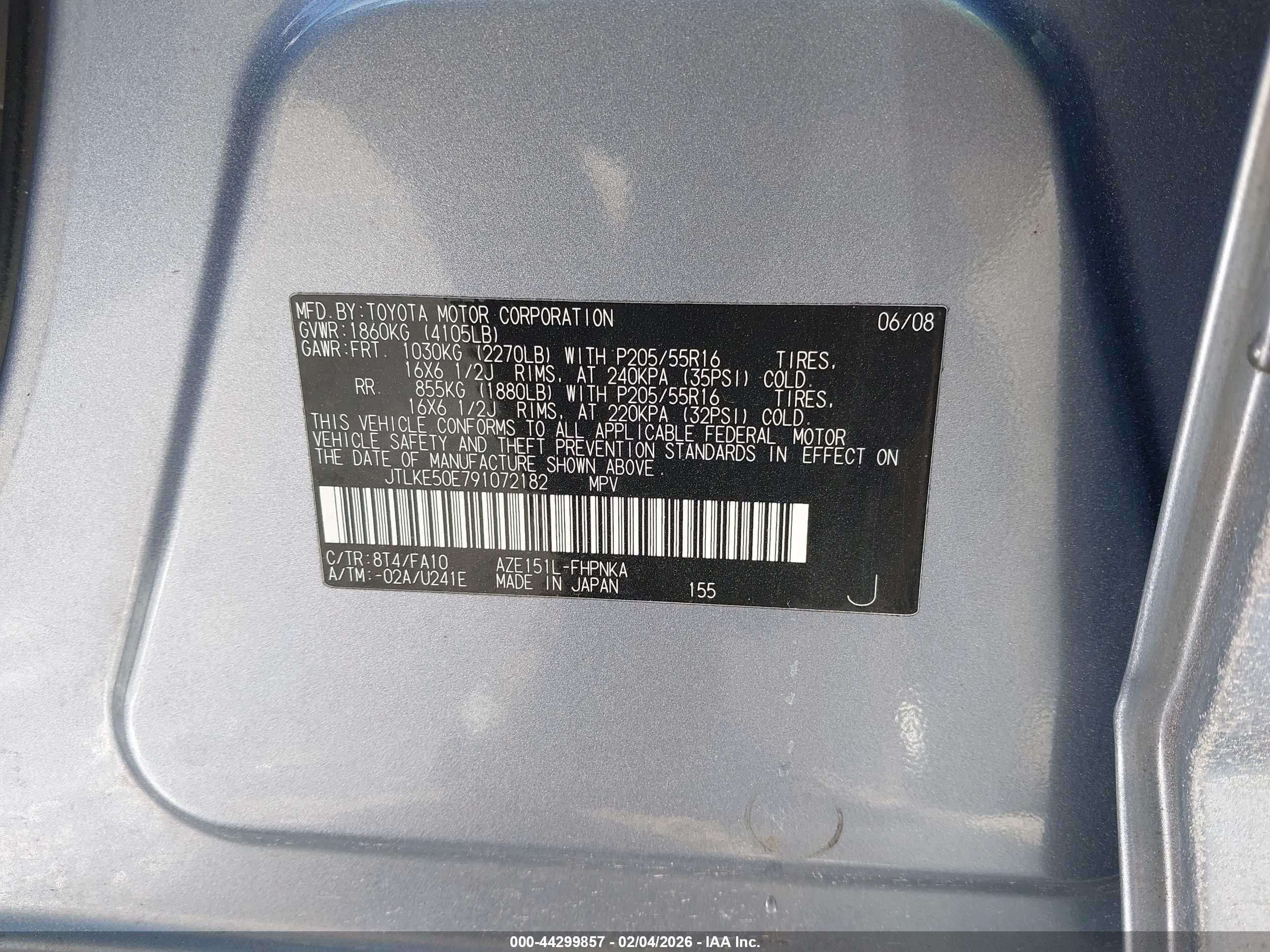 SCION XB image 9