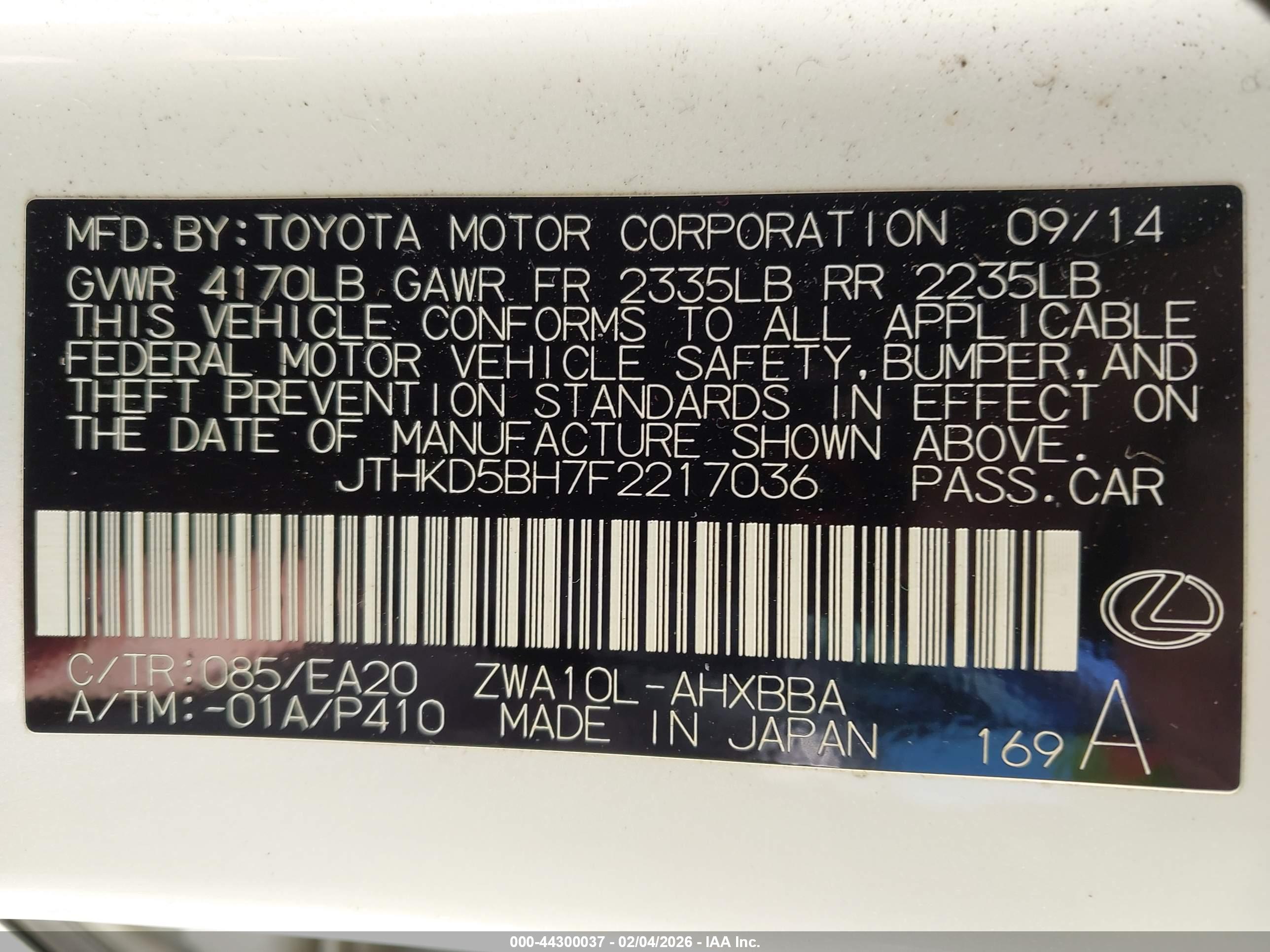 LEXUS CT image 9