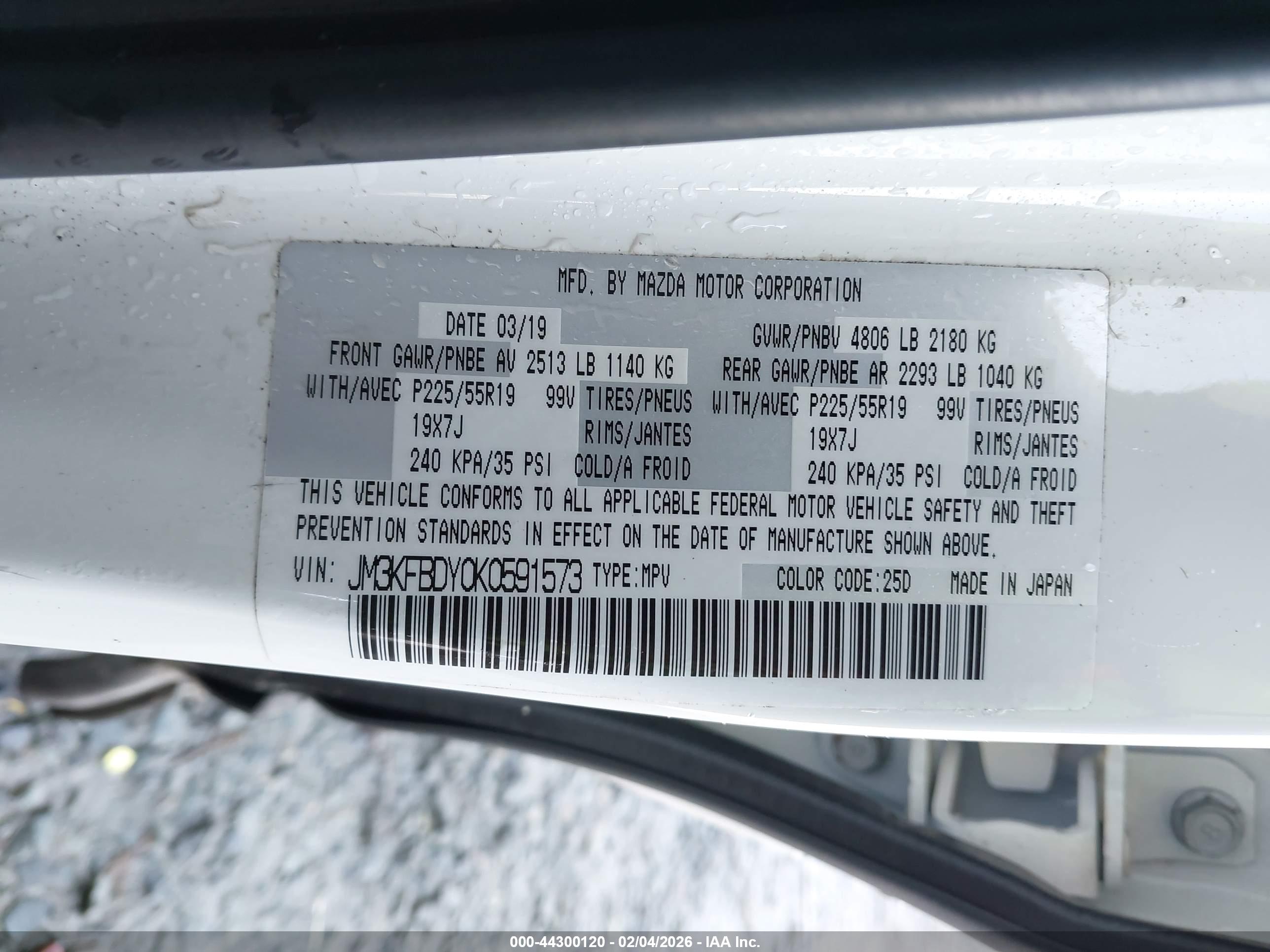MAZDA CX-5 image 9
