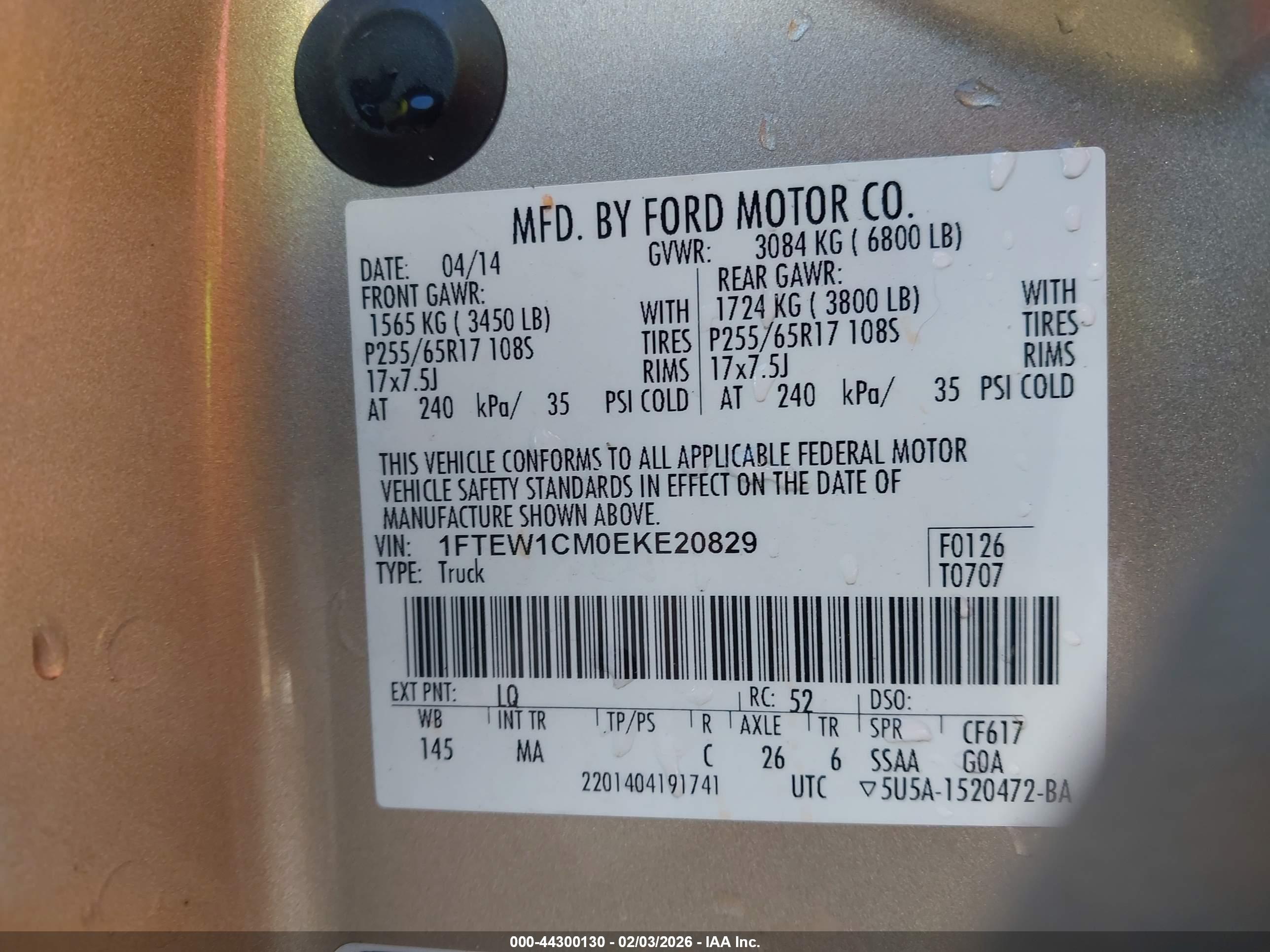 FORD F-150 image 9