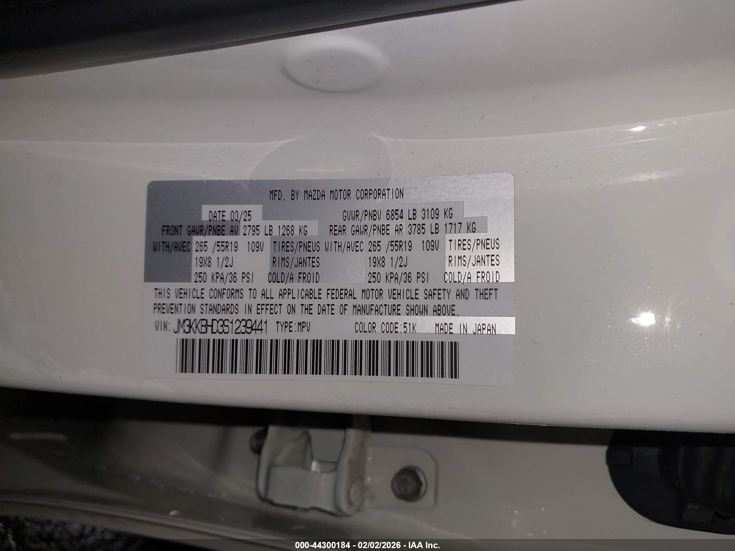MAZDA CX-90 image 9