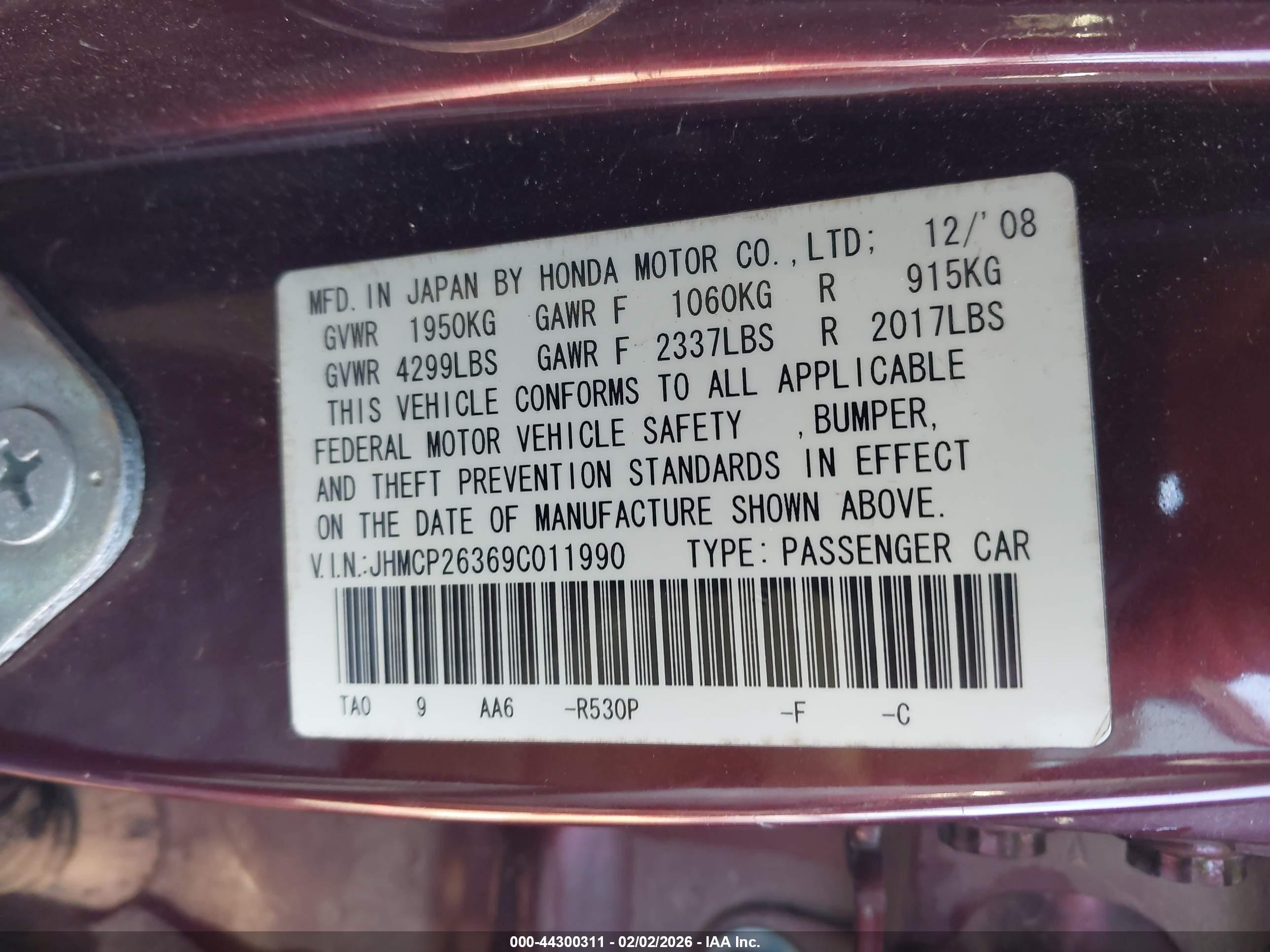 HONDA ACCORD image 9