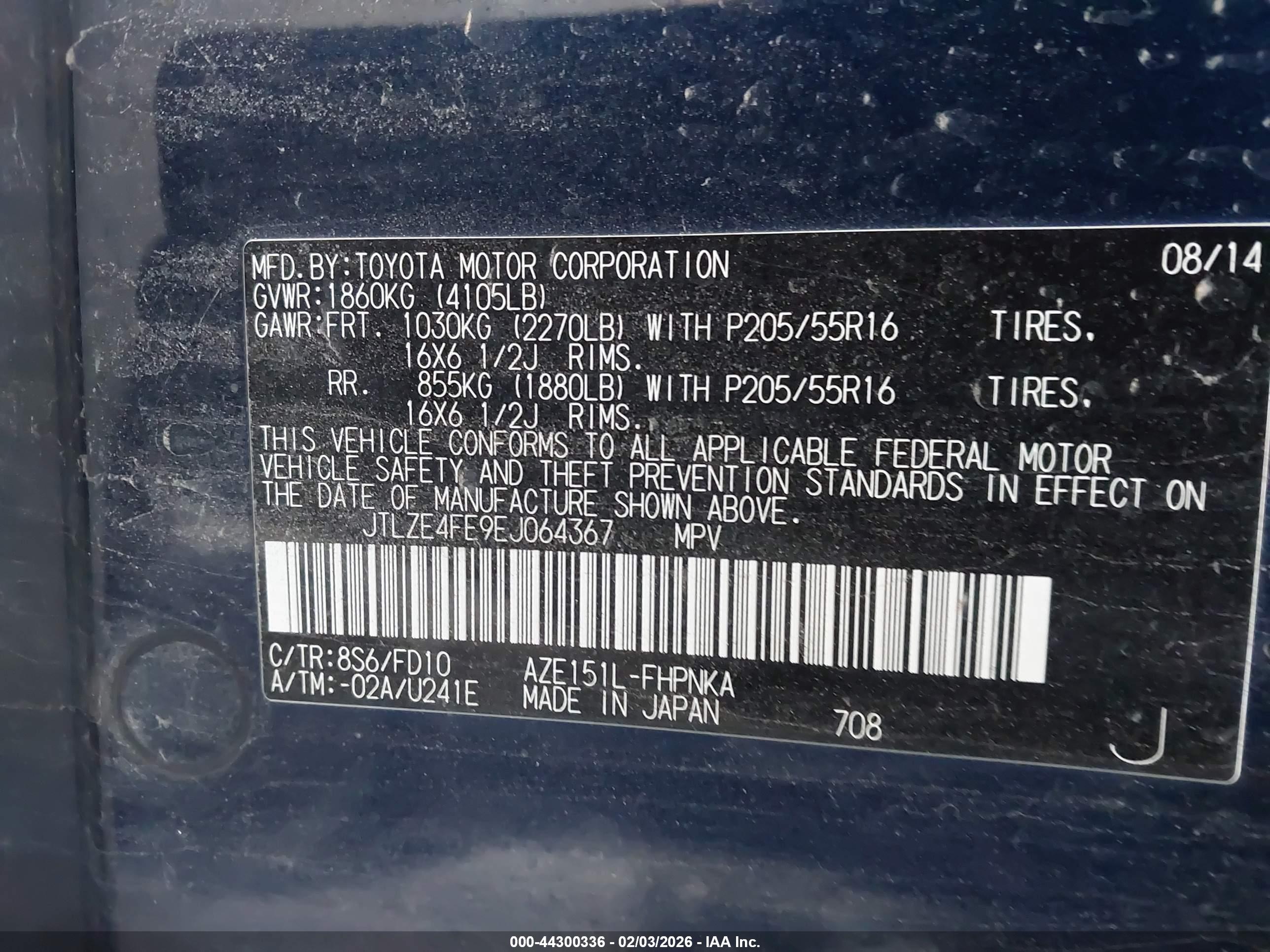 SCION XB image 9