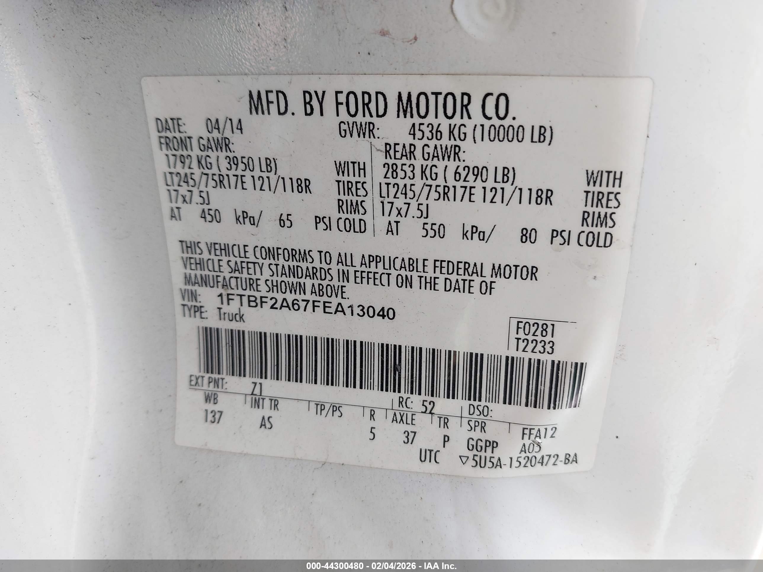 FORD F-250 image 9