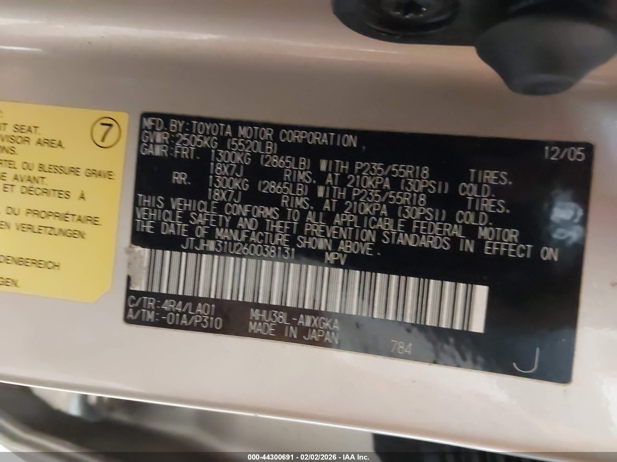 LEXUS RX image 9