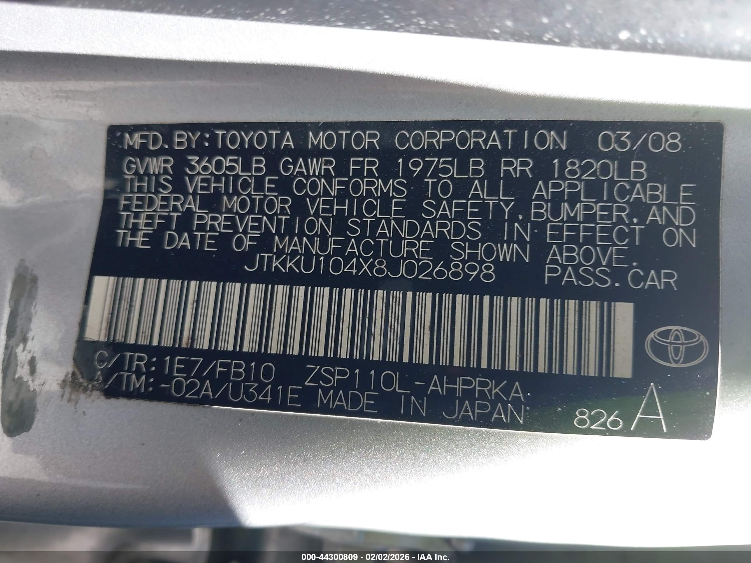 SCION XD image 9