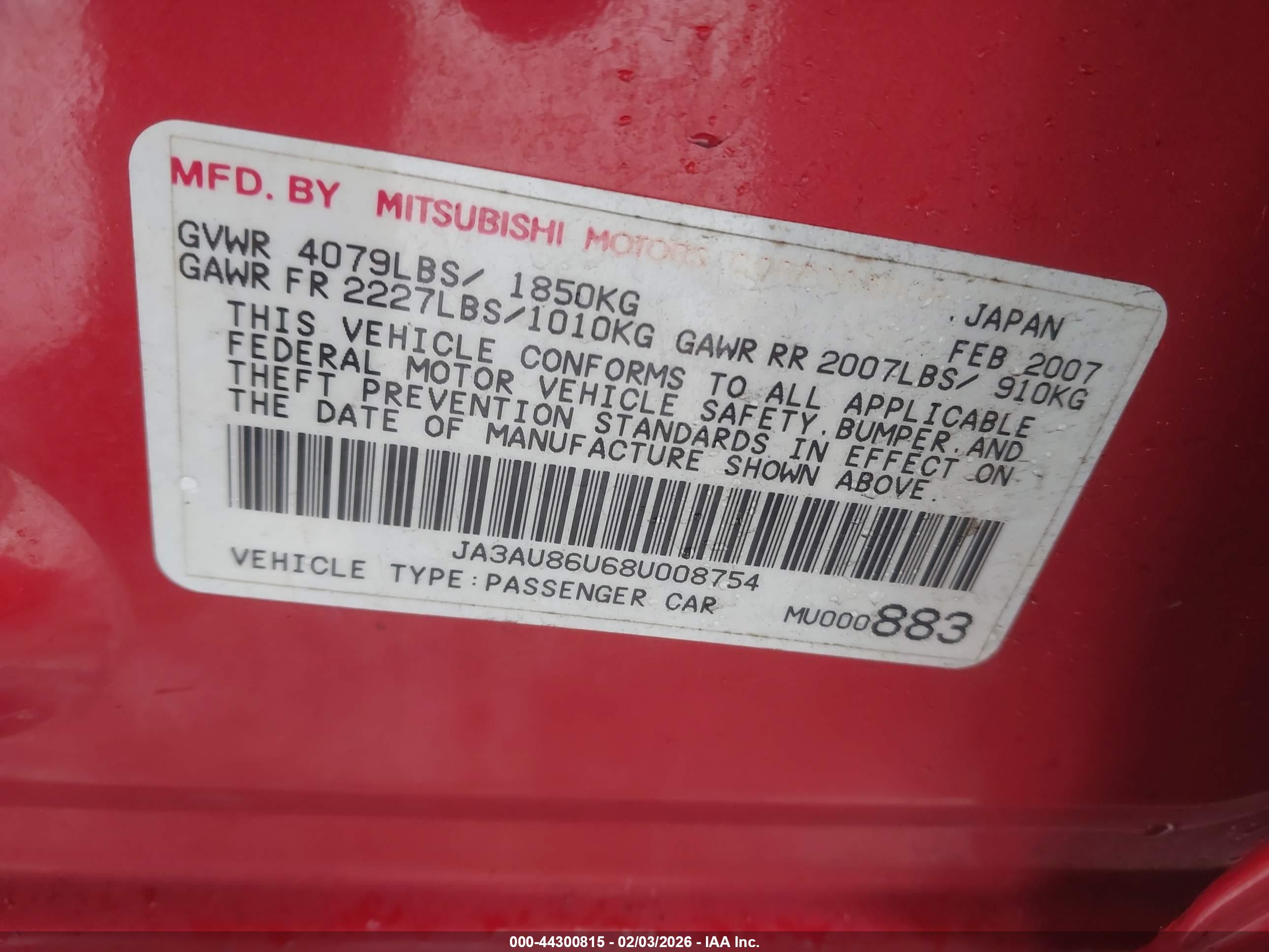 MITSUBISHI LANCER image 9