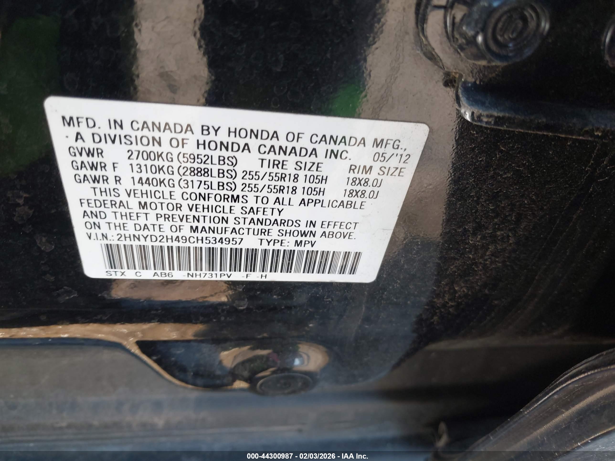 ACURA MDX image 9