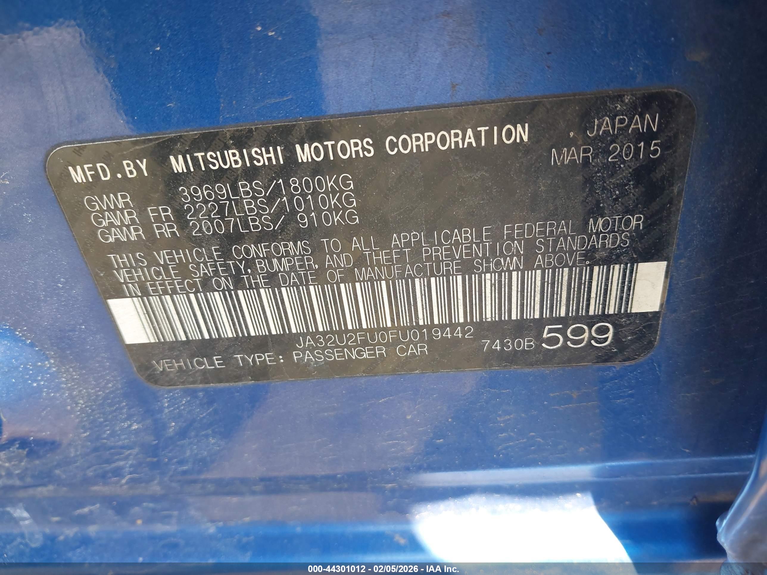 MITSUBISHI LANCER image 9