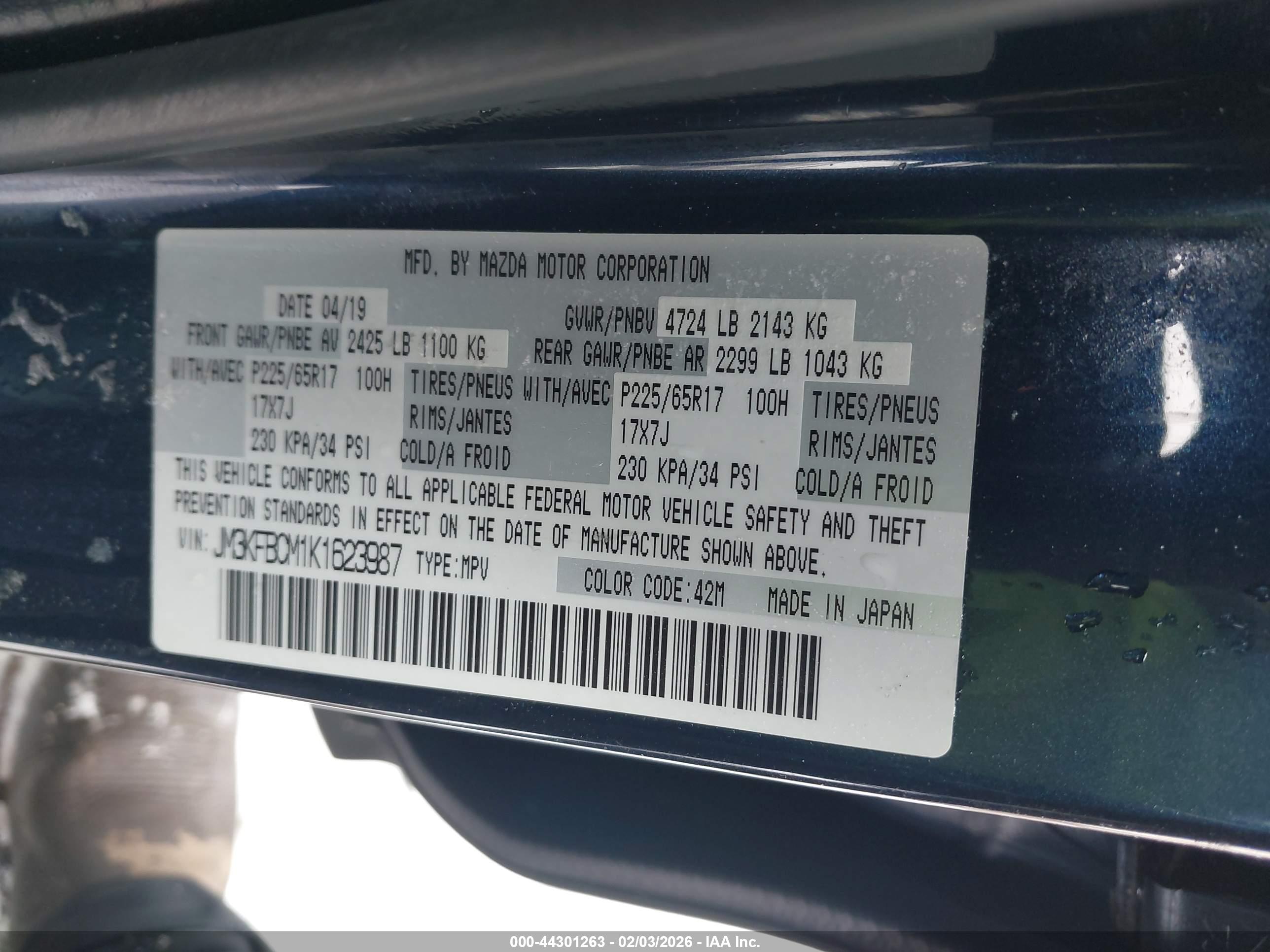 MAZDA CX-5 image 9