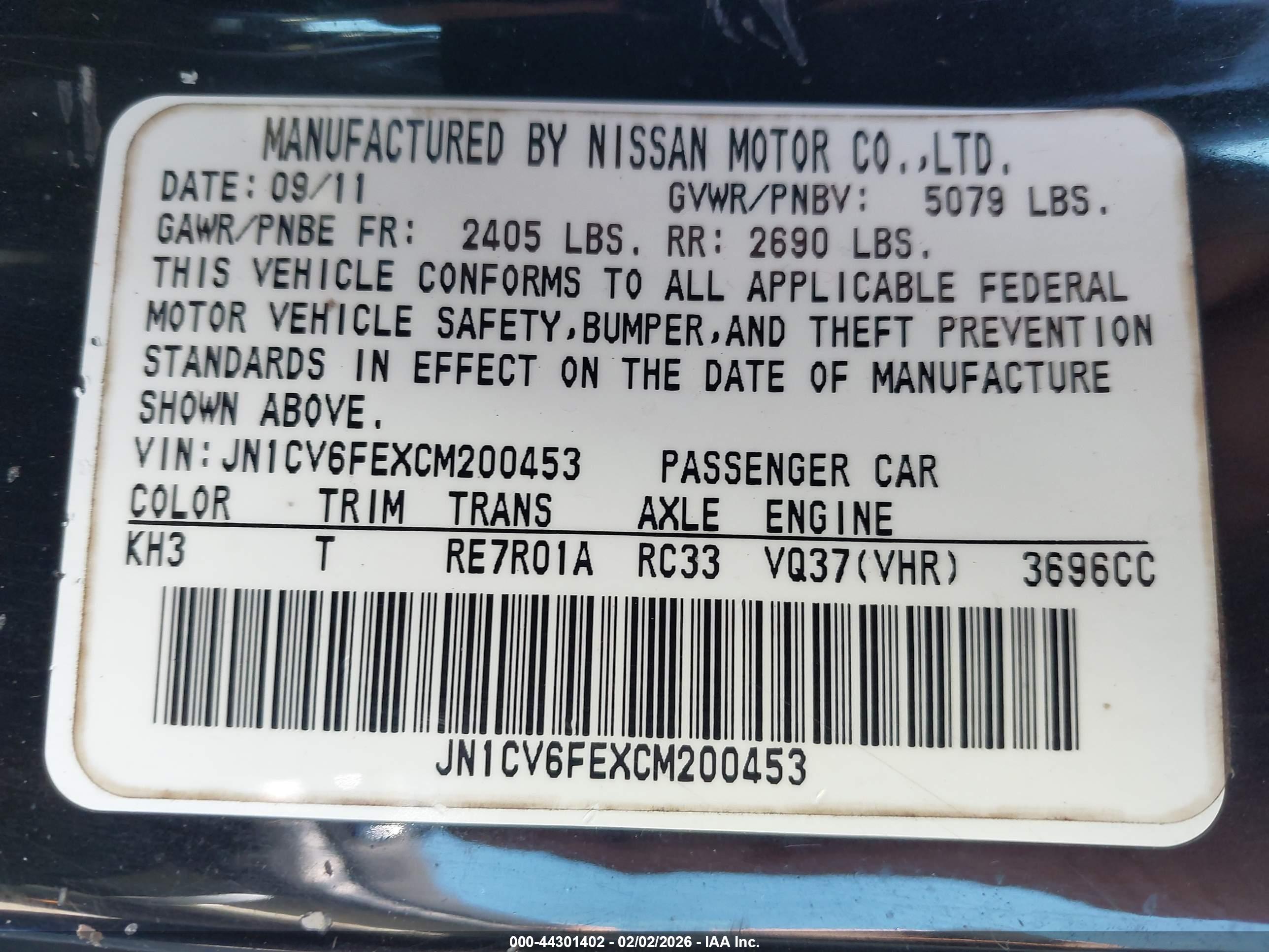 INFINITI G37 image 9